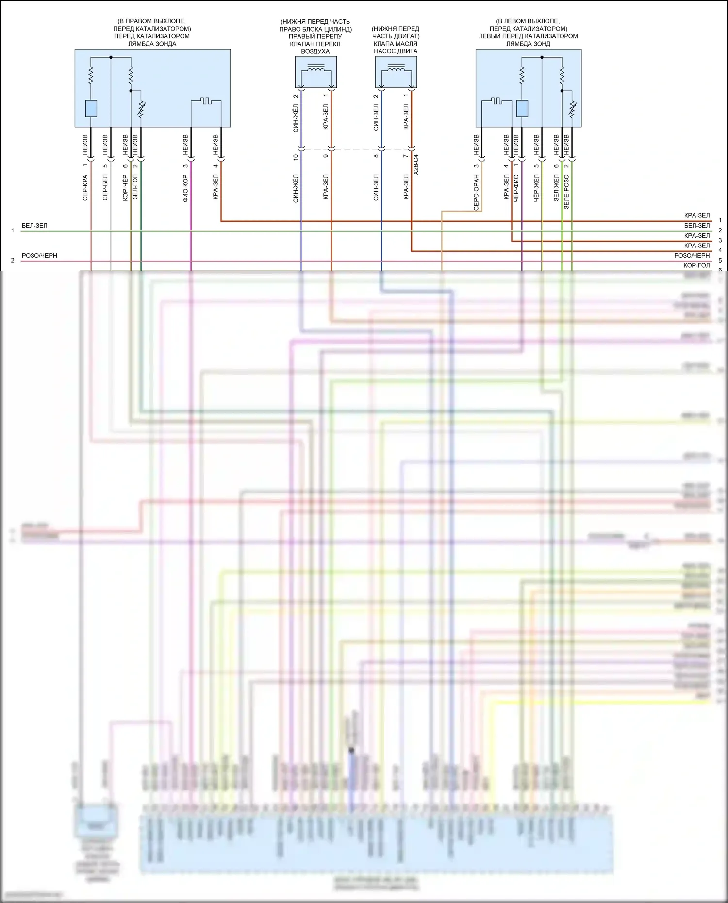 GLE-класс Mercedes-Benz W166 (2015-2018): Электросхема двигателя 3,0л турбо (3 из 6) 