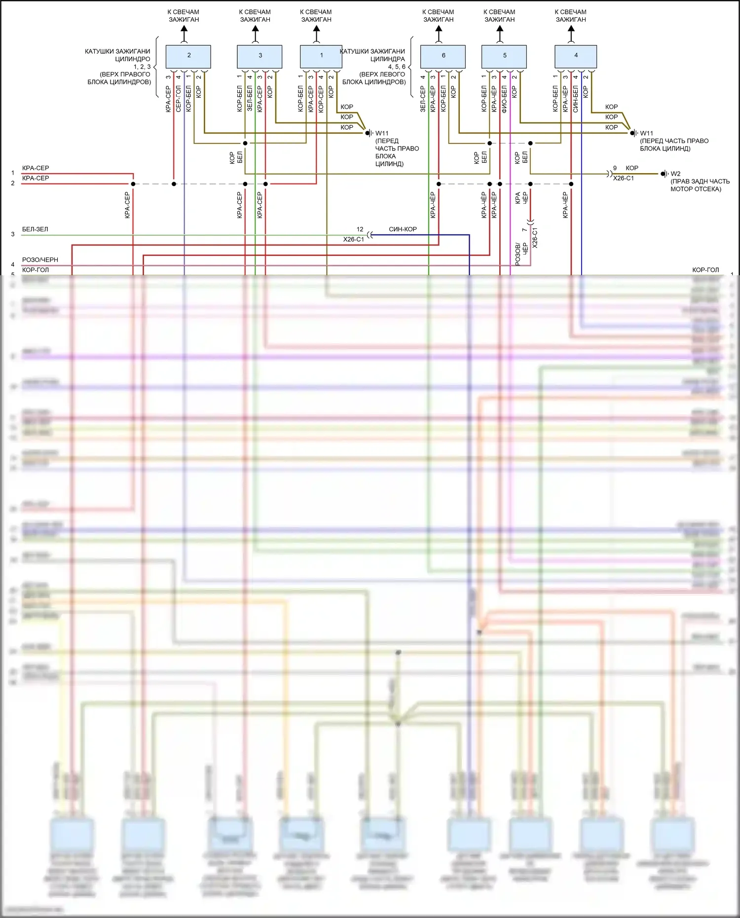 GLE-класс Mercedes-Benz W166 (2015-2018): Электросхема двигателя 3,0л турбо (5 из 6) 