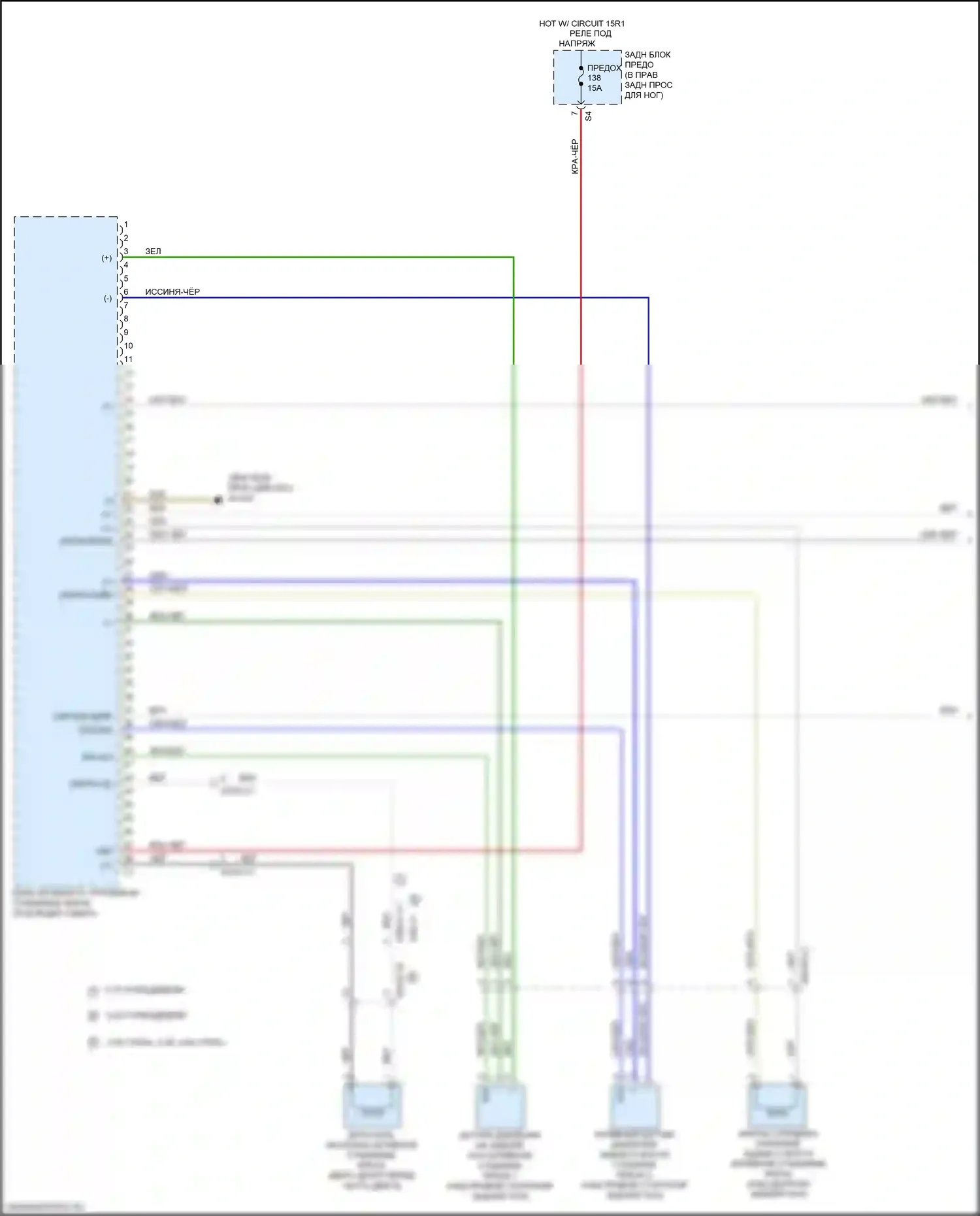 GLE-класс Mercedes-Benz W166 (2015-2018): Электросхема управления активным корпусом (1 из 2) 
