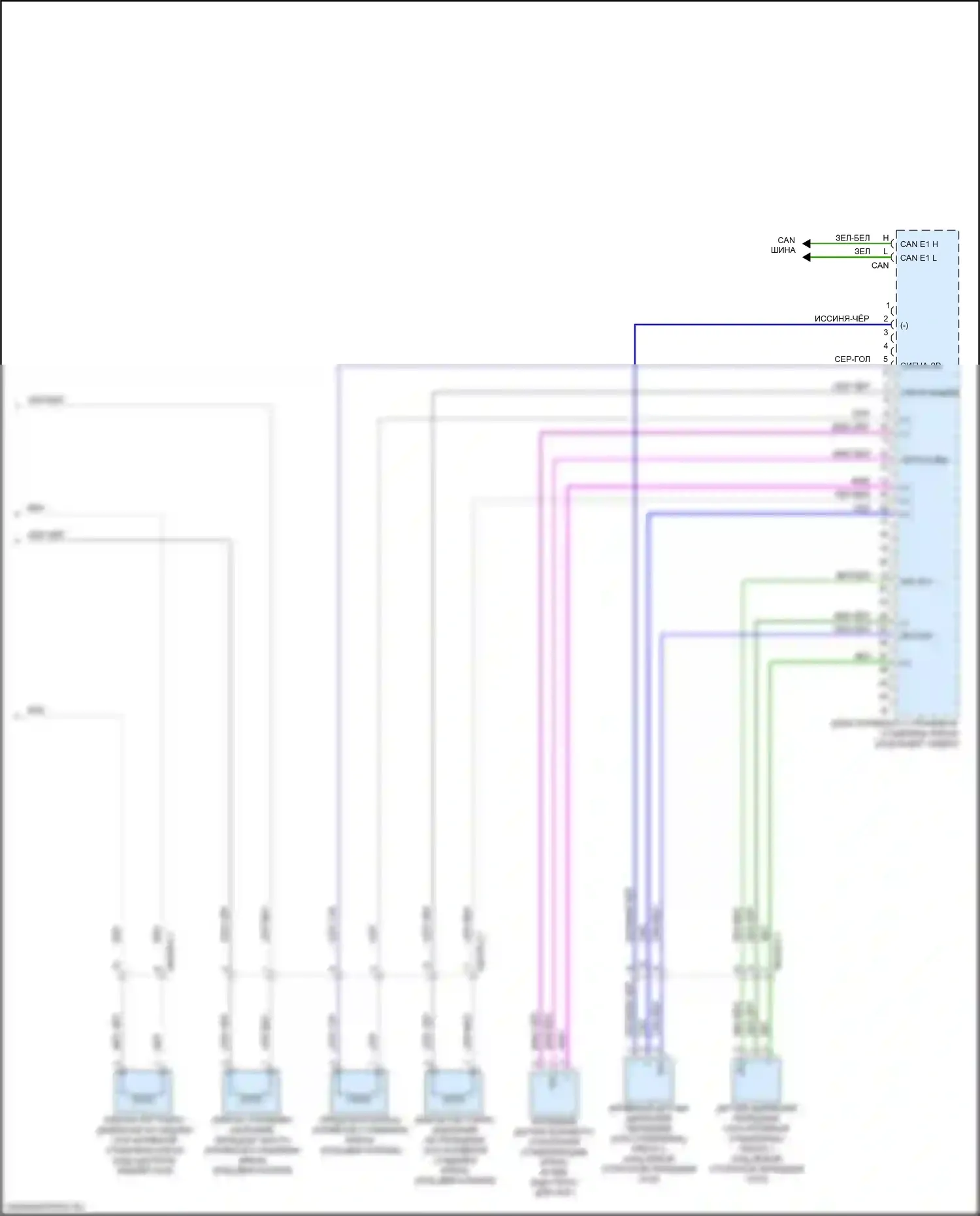 GLE-класс Mercedes-Benz W166 (2015-2018): Электросхема управления активным корпусом (2 из 2) 