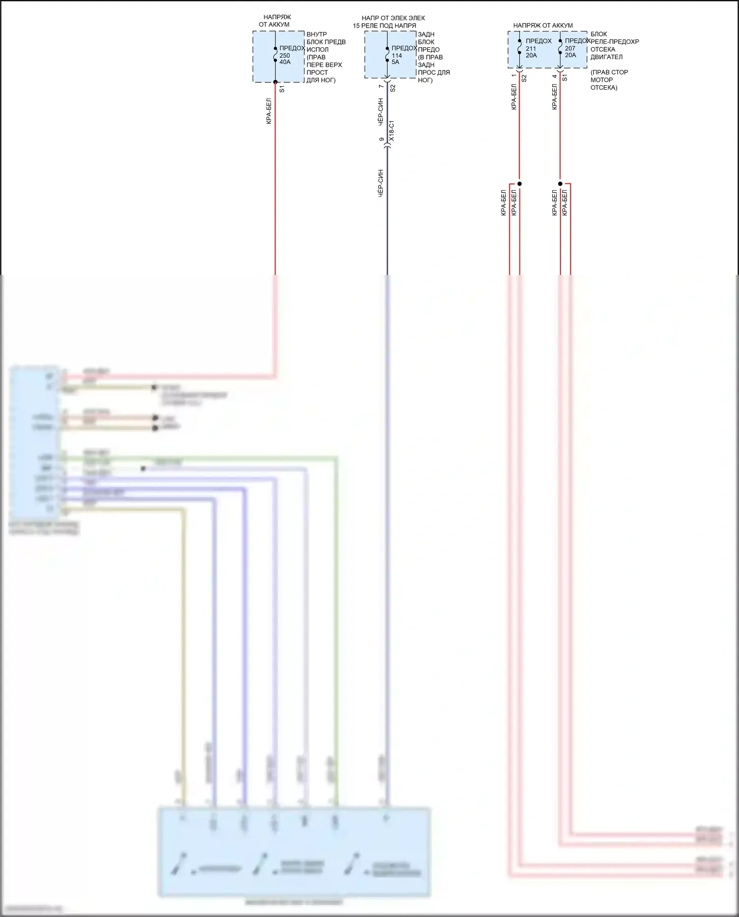 GLE-класс Mercedes-Benz W166 (2015-2018): Электросхема фар, со светодиодными фарами (1 из 3) 