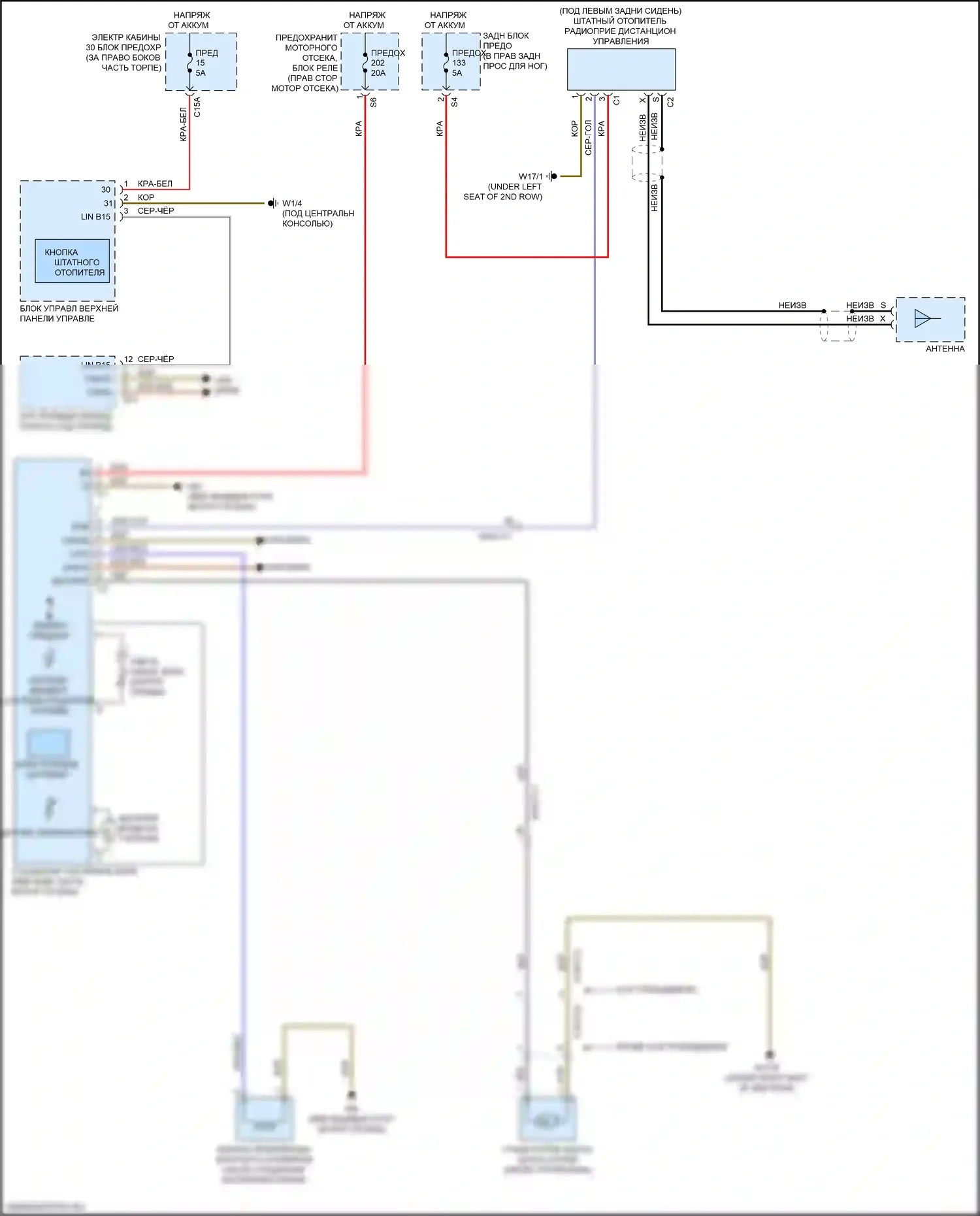 GLE-класс Mercedes-Benz W166 (2015-2018): Электросхема штатного отопителя 