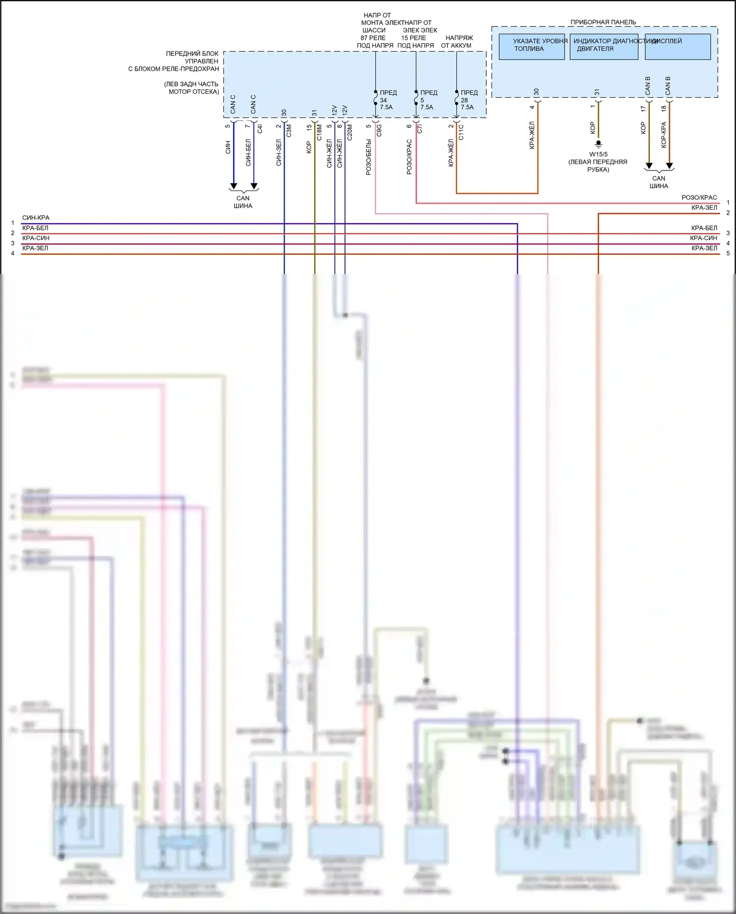 GLK-класс Mercedes-Benz X204 рестайлинг (2012-2015): Электросхема двигателя 2.1л турбодизеля (2 из 6) 