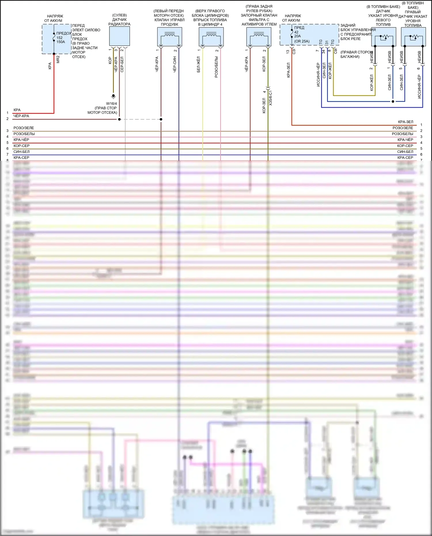 GLK-класс Mercedes-Benz X204 рестайлинг (2012-2015): Электросхема двигателя 3.5l (3 из 6) 