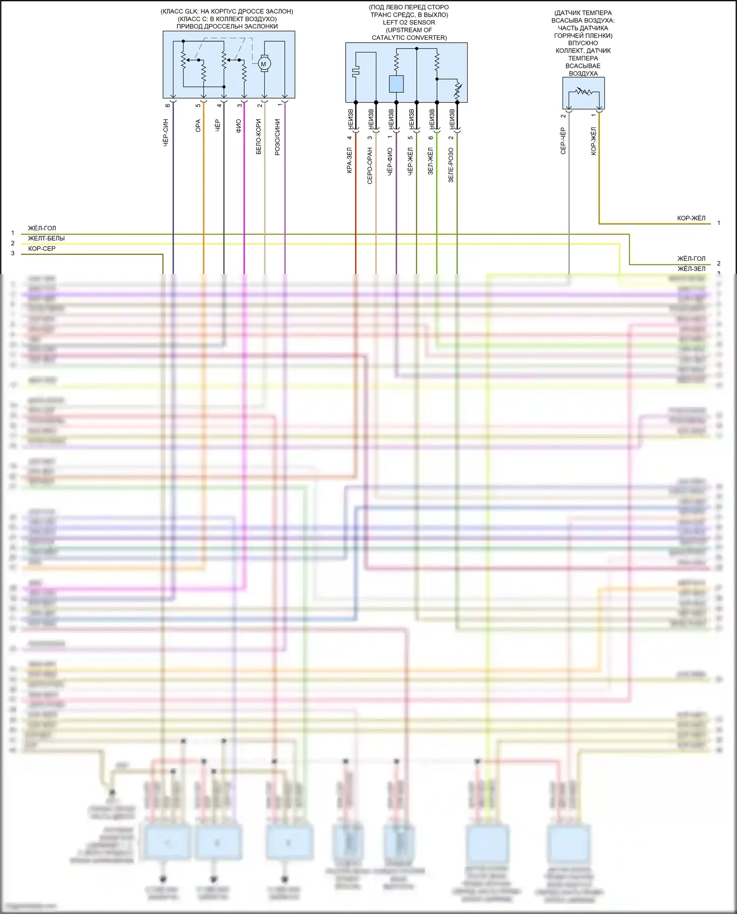 GLK-класс Mercedes-Benz X204 рестайлинг (2012-2015): Электросхема двигателя 3.5l (5 из 6) 