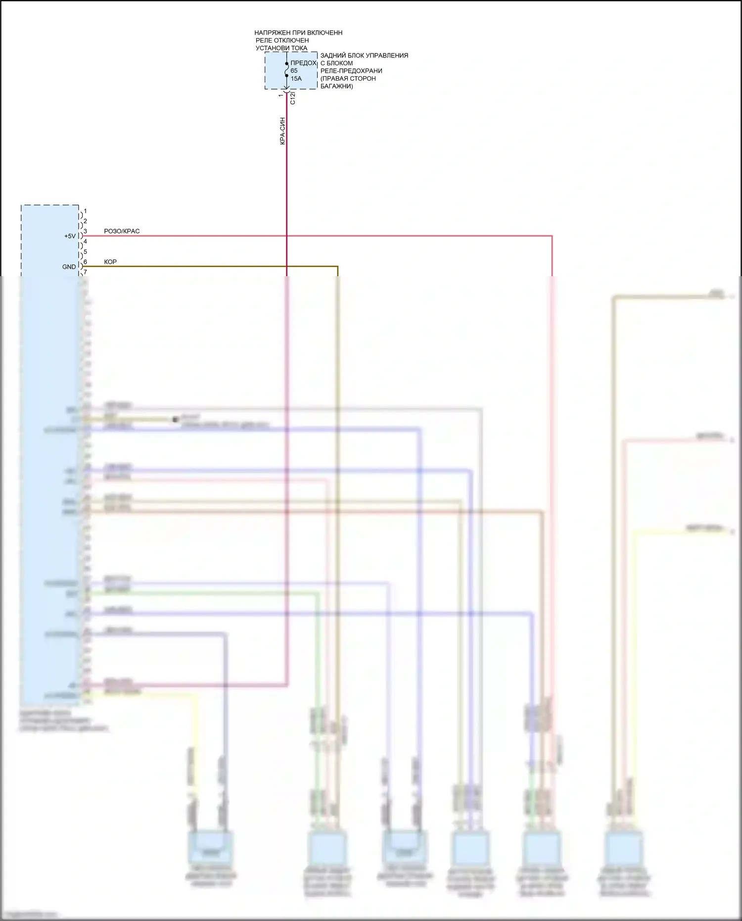 GLK-класс Mercedes-Benz X204 рестайлинг (2012-2015): Электросхема электронной подвески (1 из 2) 