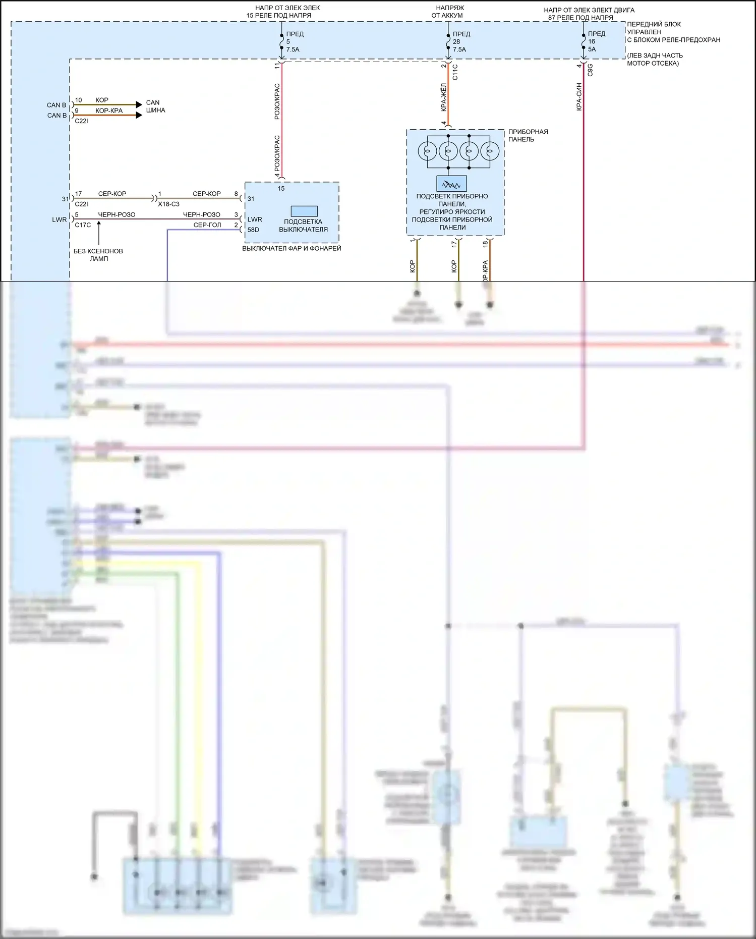 GLK-класс Mercedes-Benz X204 рестайлинг (2012-2015): Электросхема подсветки приборной панели (1 из 2) 