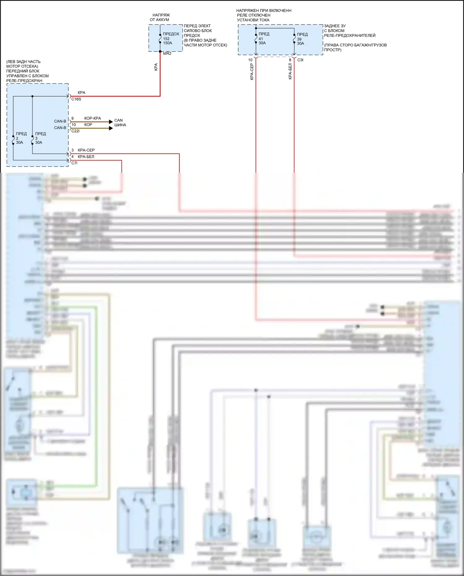 GLK-класс Mercedes-Benz X204 рестайлинг (2012-2015): Электросхема автоматического центрального замка (1 из 2) 