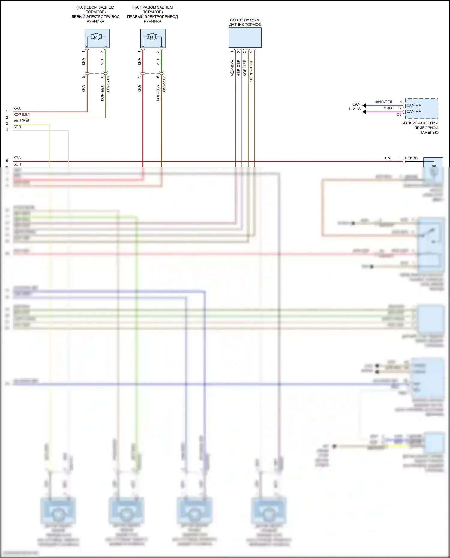 GLS-класс AMG Mercedes-Benz X167 рестайлинг (2023-2024): Антиблокировочная система abs электросхема (2 из 2) 