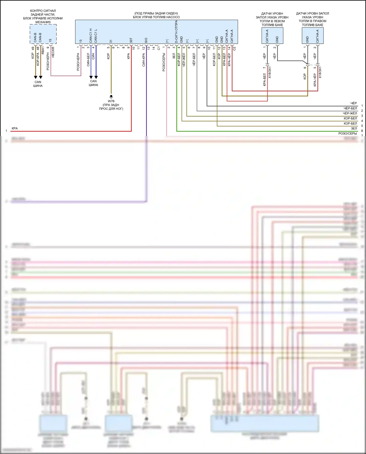 GLS-класс AMG Mercedes-Benz X167 рестайлинг (2023-2024): Электросхема двигателя 3.0l turbo hybrid (2 из 10) 