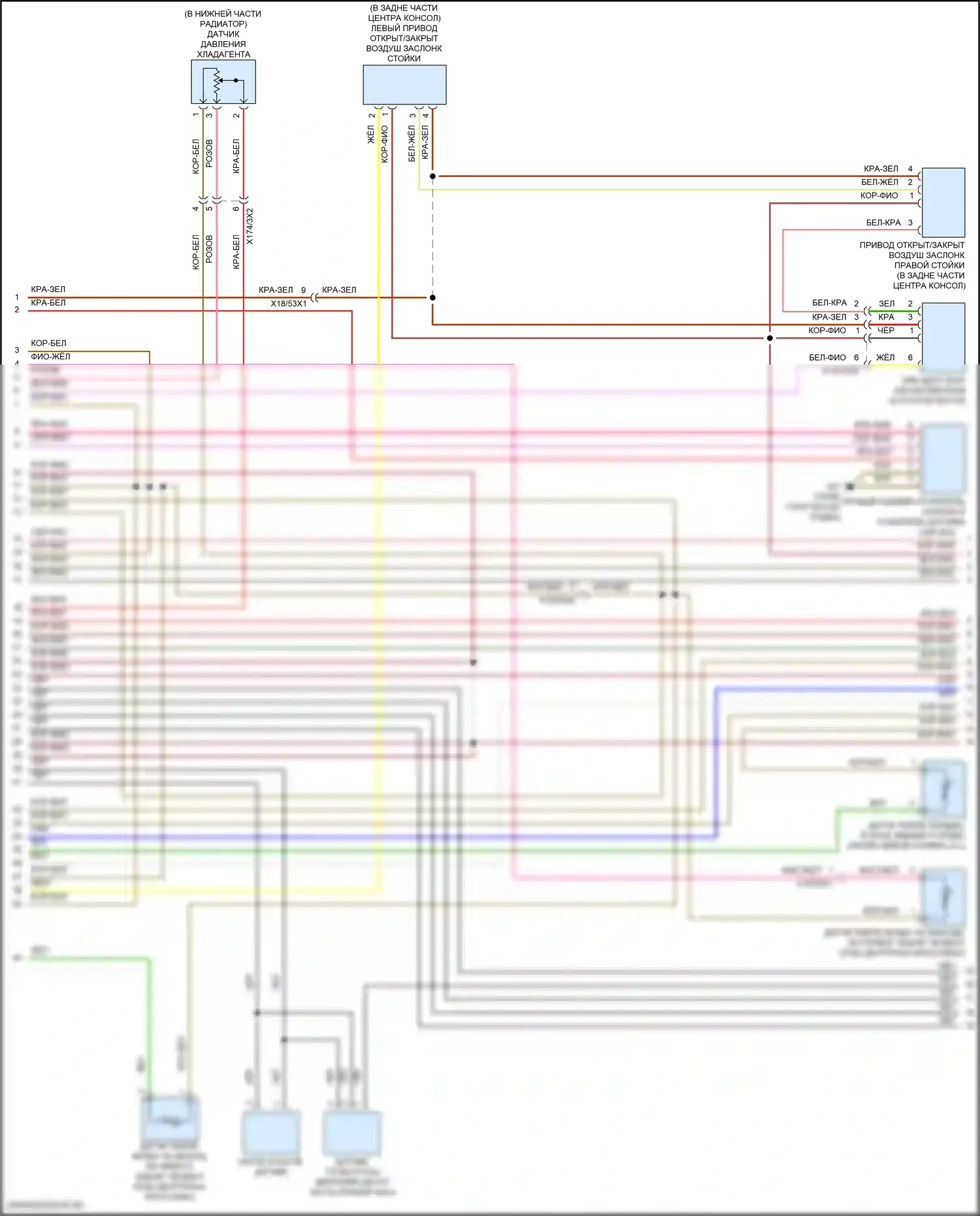GLS-класс AMG Mercedes-Benz X167 рестайлинг (2023-2024): Электросхема климат контроля (4 из 8) 