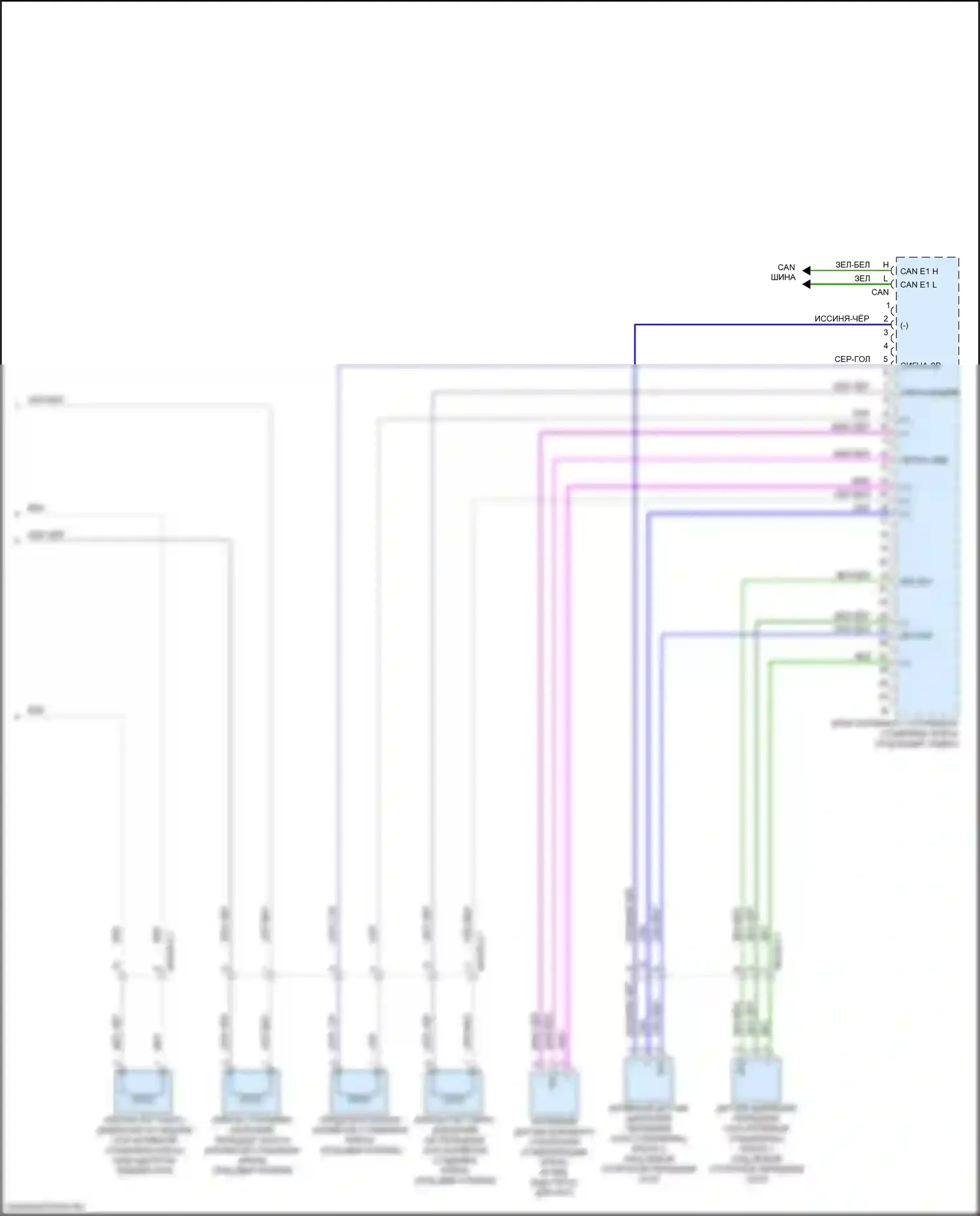 GLS-класс Mercedes-Benz X166 (2015-2019): Электросхема управления активным корпусом (2 из 2) 