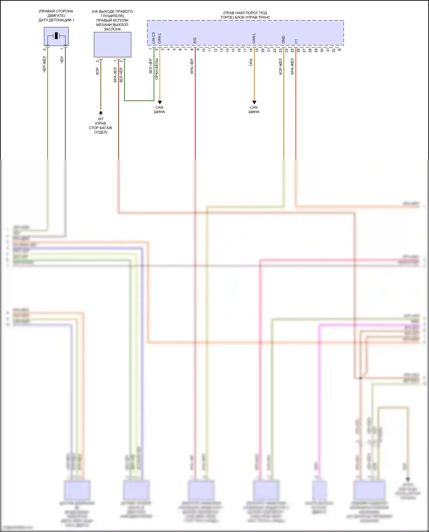 GLS-класс Mercedes-Benz X167 рестайлинг (2023-2024): Электросхема двигателя 3.0l turbo hybrid (8 из 9) 