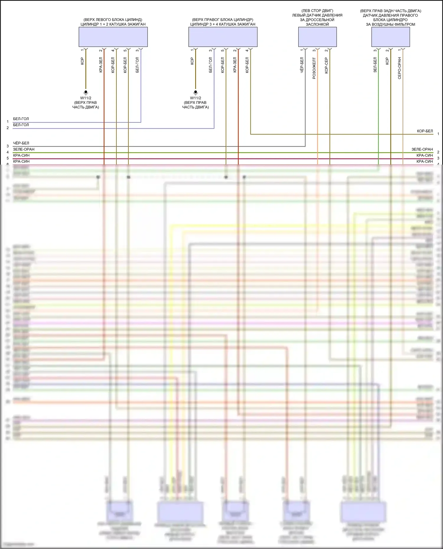 GLS-класс Mercedes-Benz X167 рестайлинг (2023-2024): Электросхема двигателя 4.0l turbo hybrid (9 из 10) 