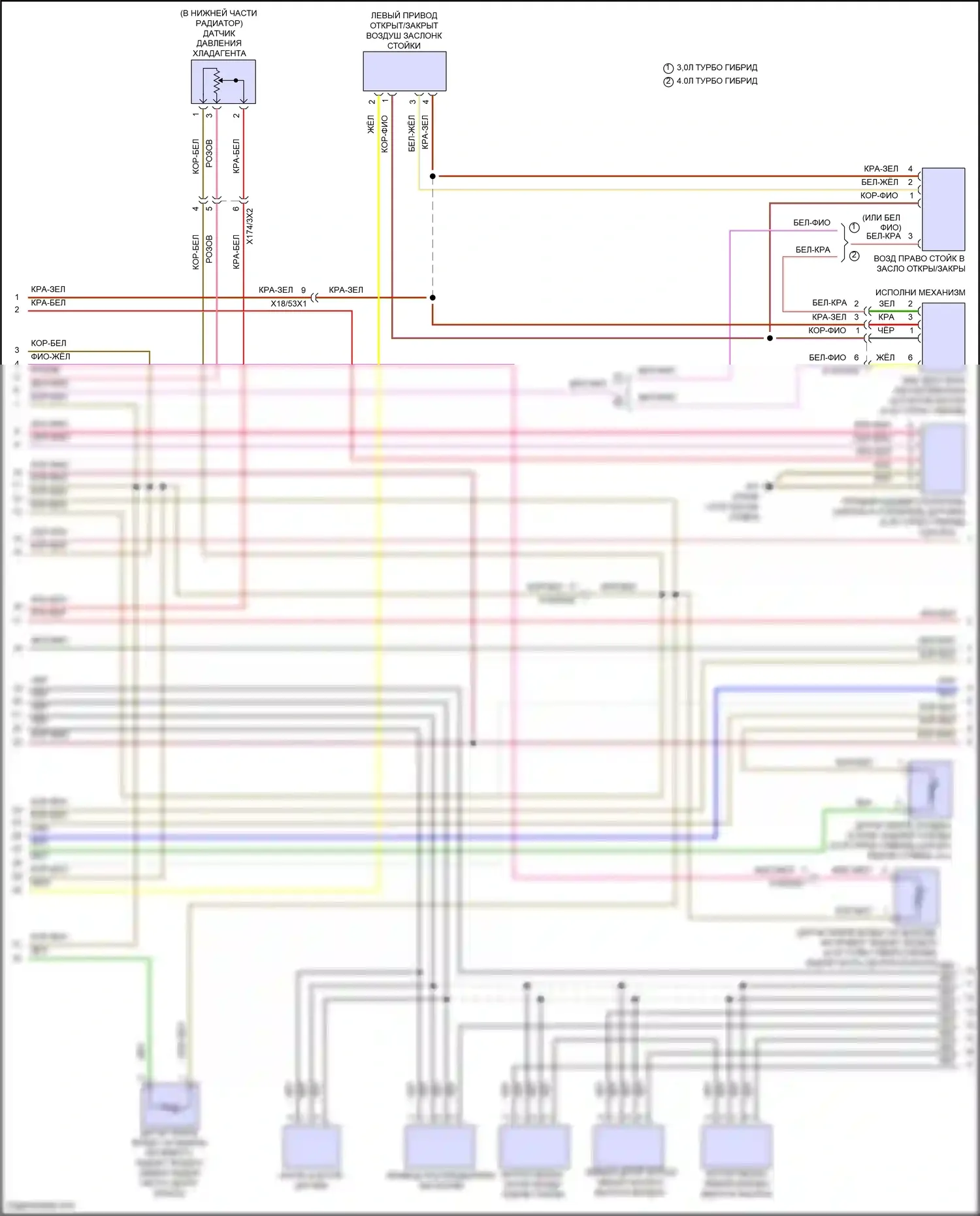 GLS-класс Mercedes-Benz X167 рестайлинг (2023-2024): Электросхема климат контроля (4 из 7) 