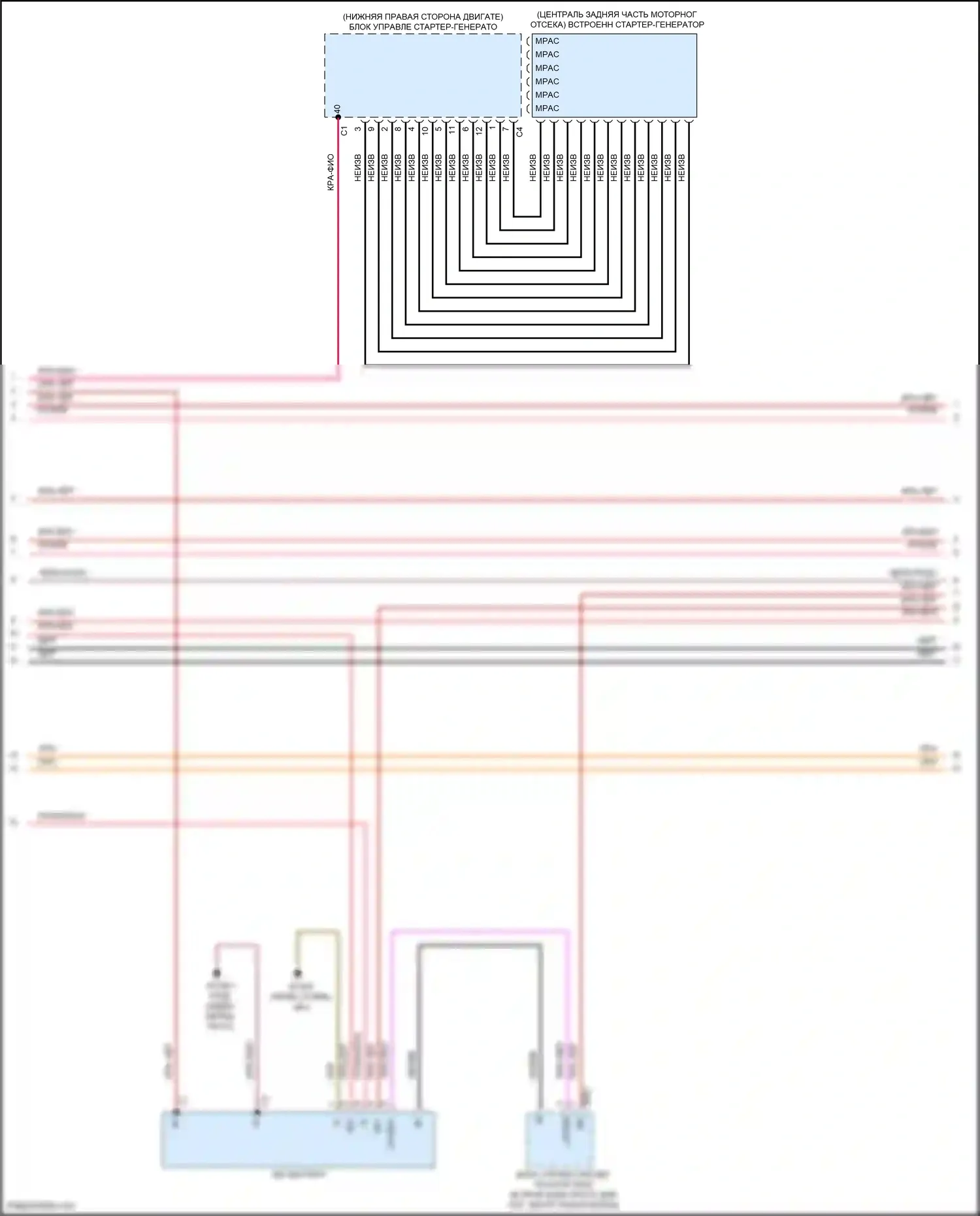 GLS-класс Mercedes-Benz X167 (2019-2023): Электросхема двигателя 3.0l turbo hybrid, электросхема управления гибридом (7 из 10) 