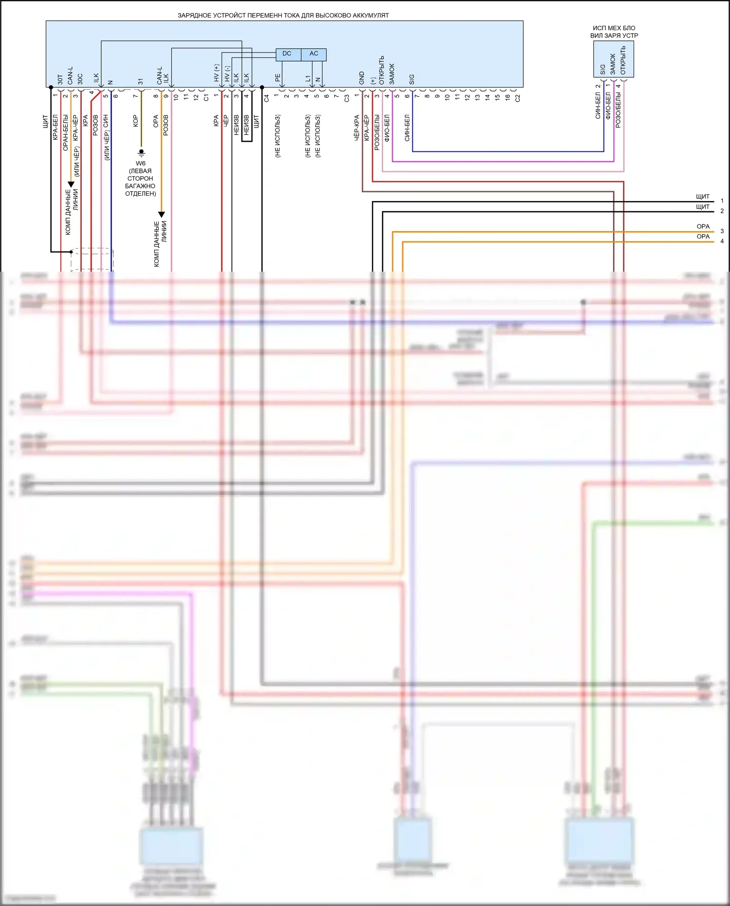 GLS-класс Mercedes-Benz X167 (2019-2023): Электросхема двигателя 3.0l turbo hybrid, электросхема управления гибридом (9 из 10) 