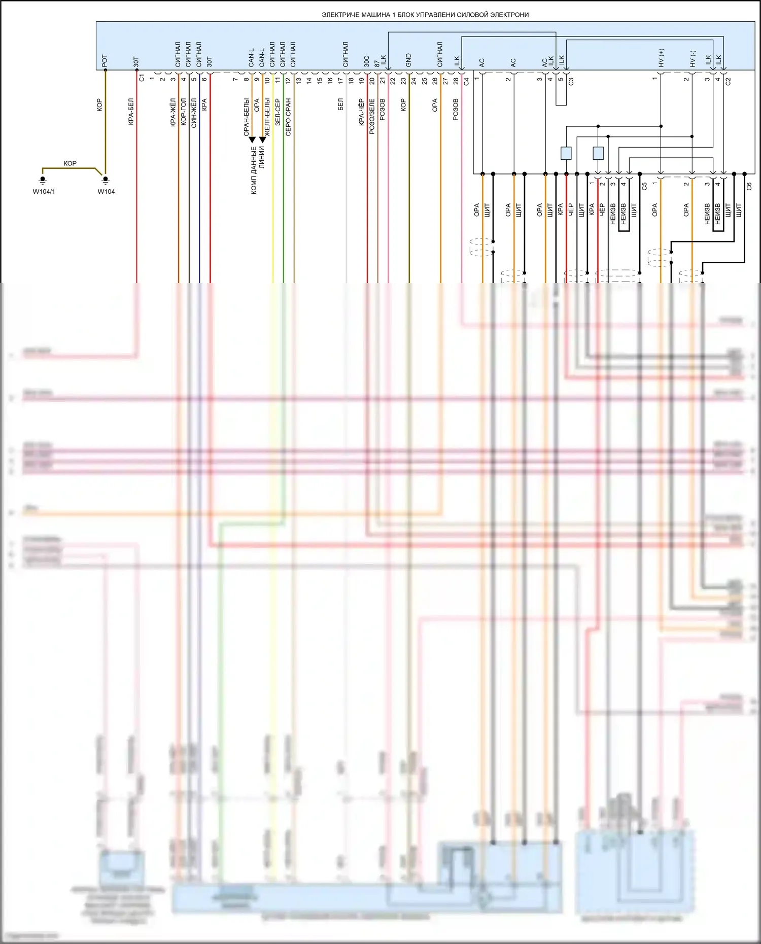 GLS-класс Mercedes-Benz X167 (2019-2023): Электросхема двигателя 4.0л турбо гибрид, электросхема управления гибридом (4 из 10) 