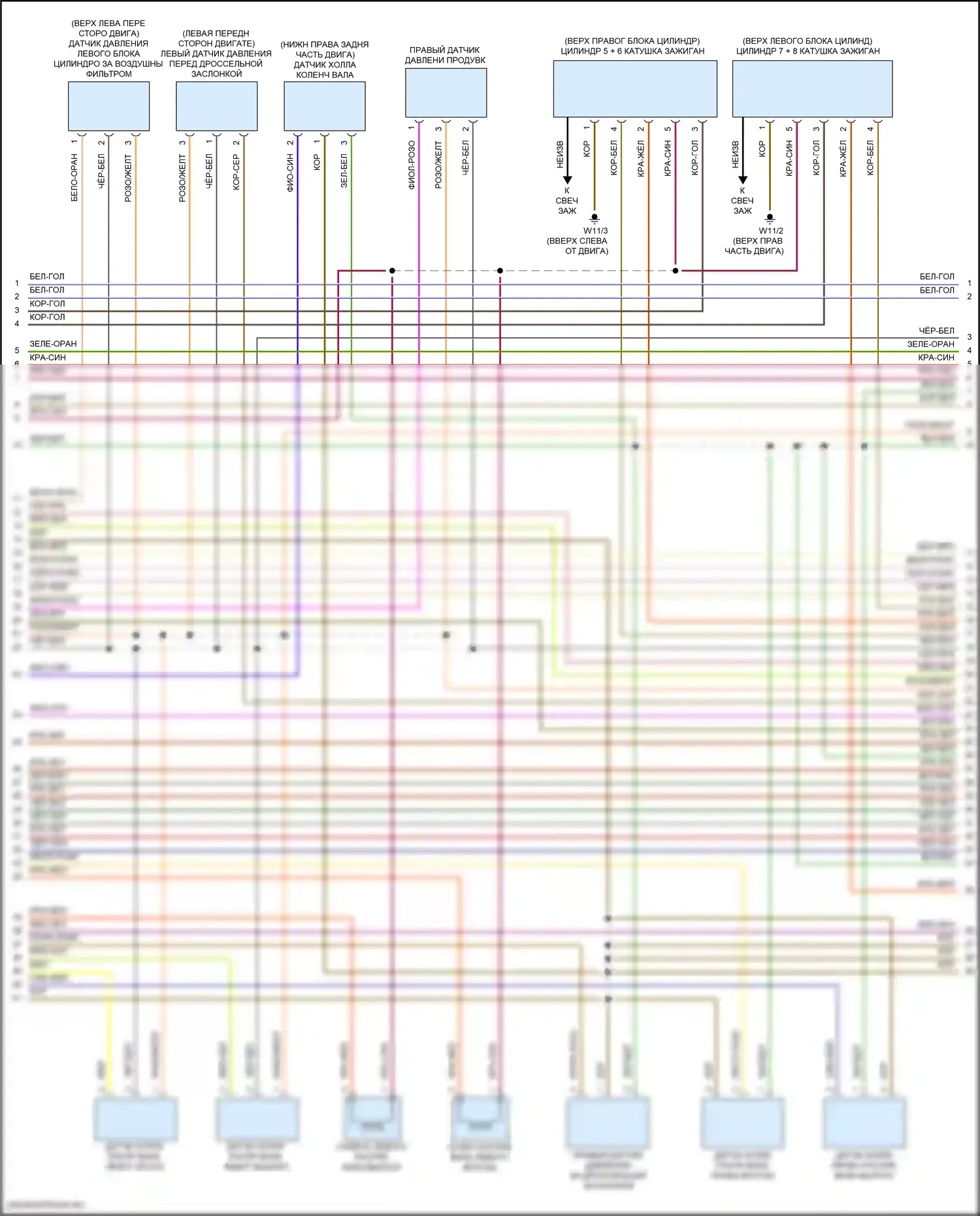 Maybach GLS-класс Mercedes-Benz X167 (2019-2023): Электросхема двигателя 4.0л турбо гибрид, электросхема органов управления двигателем (8 из 10) 