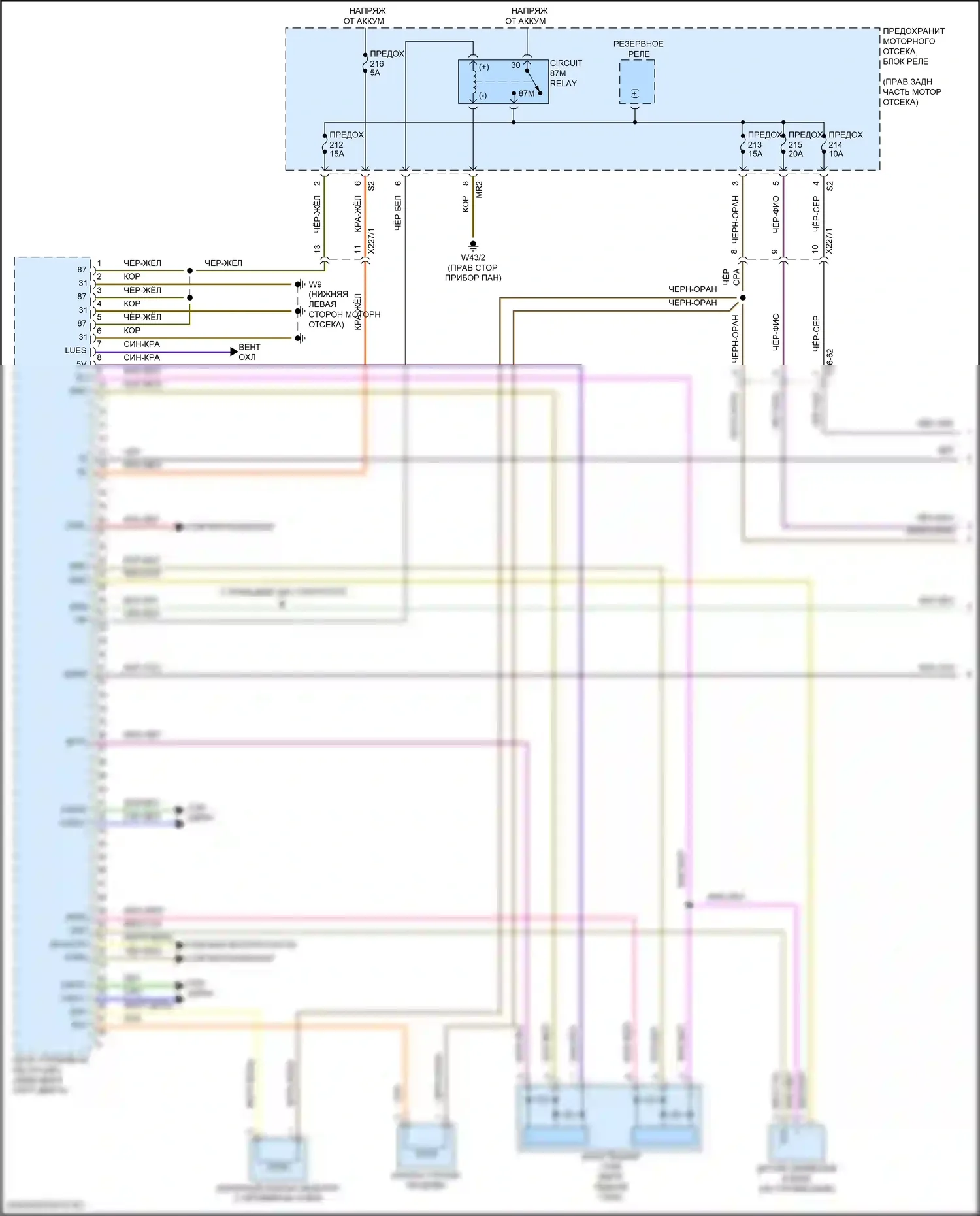 Metris Mercedes-Benz W447 (2015-2024): Электросхема двигателя 2.0л турбо (1 из 7) 