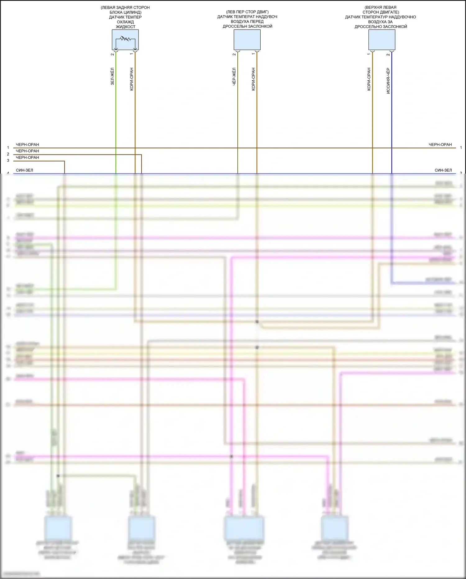 Metris Mercedes-Benz W447 (2015-2024): Электросхема двигателя 2.0л турбо (5 из 7) 