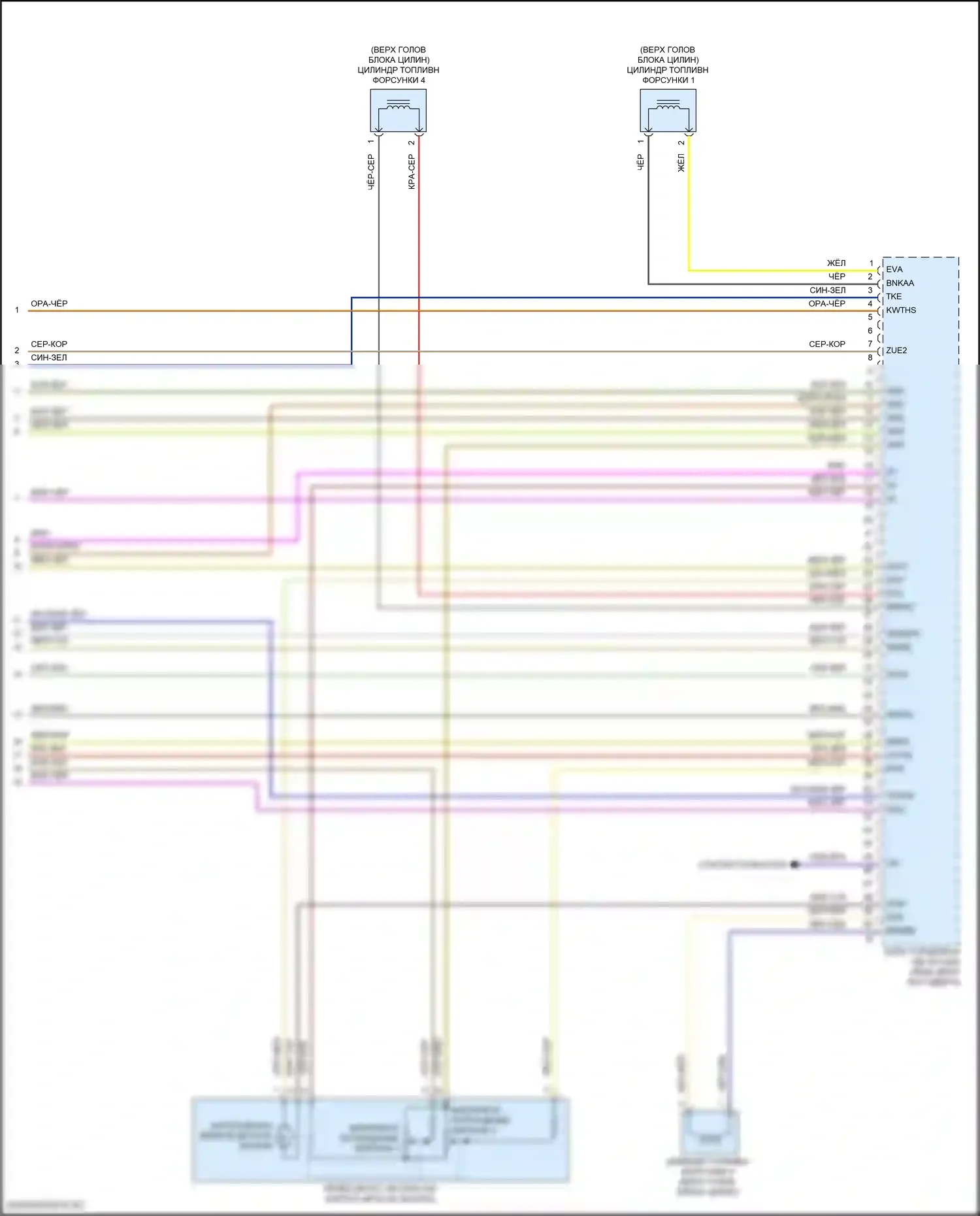 Metris Mercedes-Benz W447 (2015-2024): Электросхема двигателя 2.0л турбо (7 из 7) 