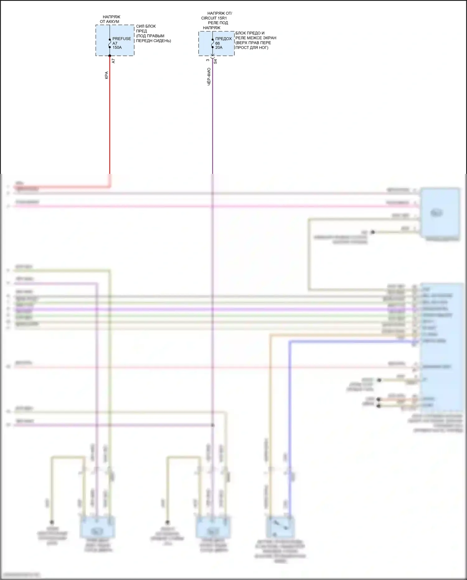 Metris Mercedes-Benz W447 (2015-2024): Дворники и омыватели электросхема (2 из 2) 