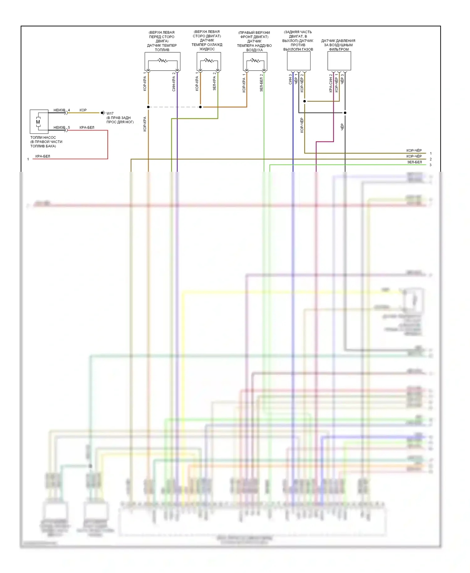 R-класс Mercedes-Benz W251 рестайлинг (2007-2010): Электросхема двигателя 3.0л дизель (2 из 4) 