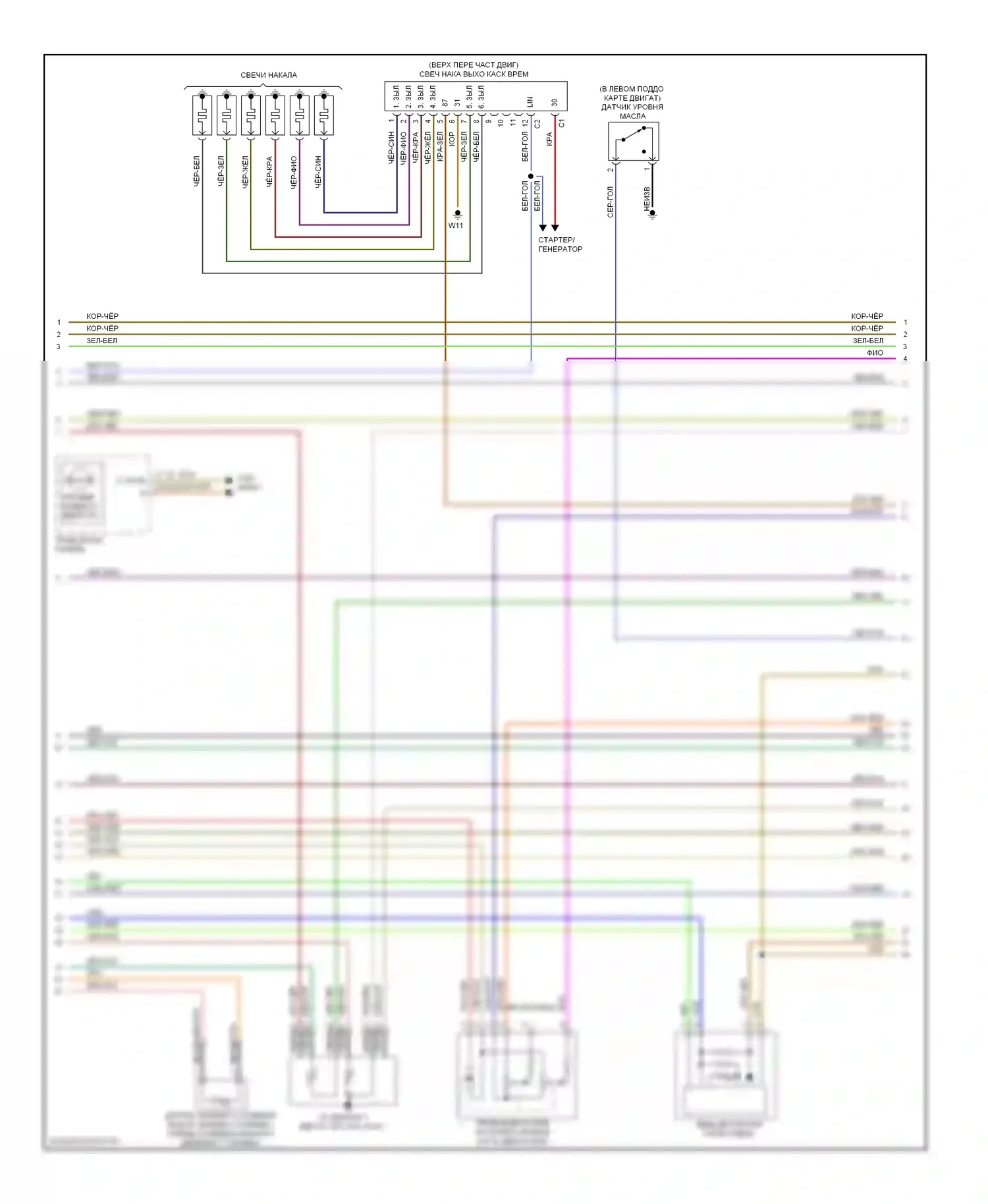 R-класс Mercedes-Benz W251 рестайлинг (2007-2010): Электросхема двигателя 3.0л дизель (3 из 4) 