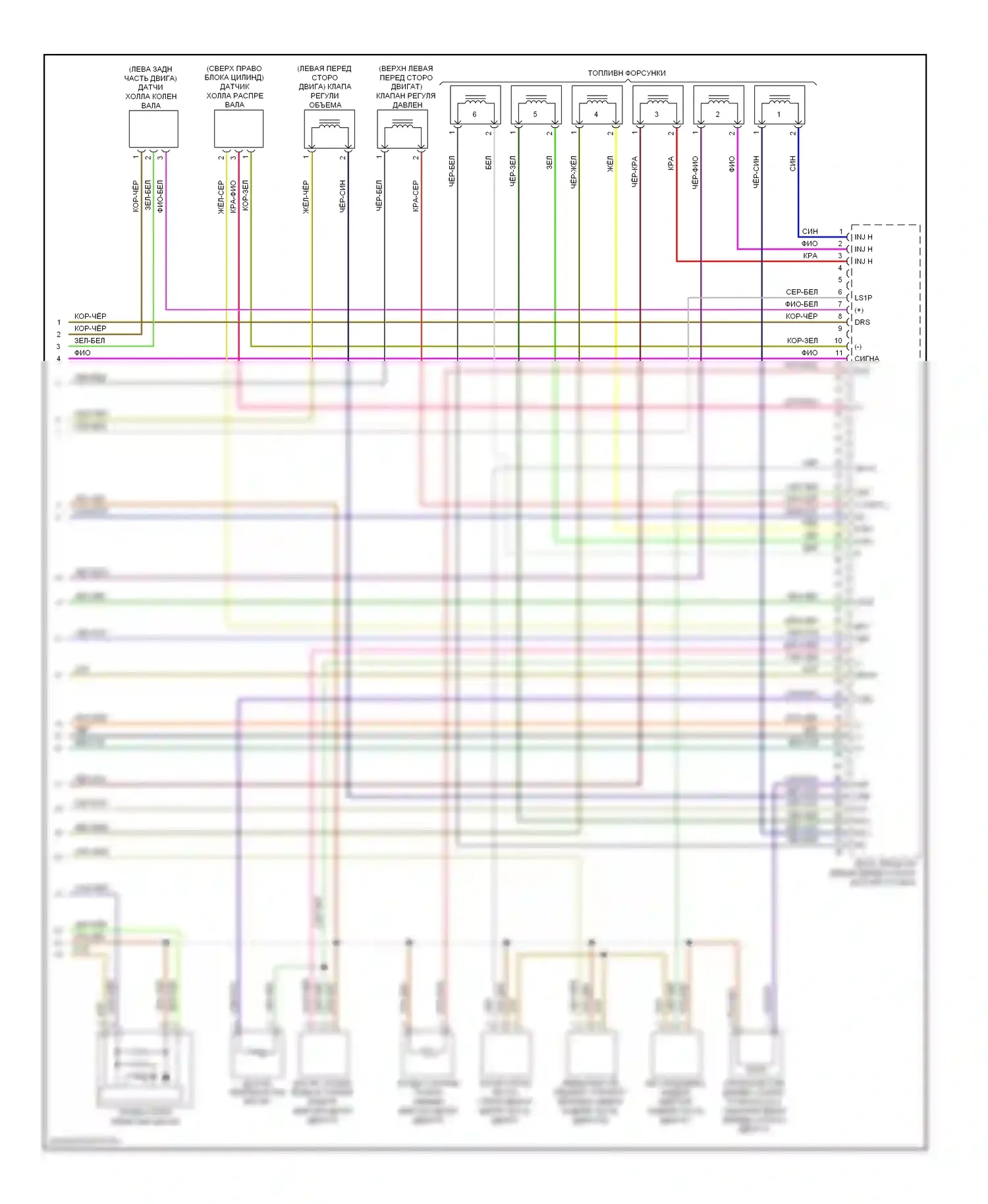 R-класс Mercedes-Benz W251 рестайлинг (2007-2010): Электросхема двигателя 3.0л дизель (4 из 4) 