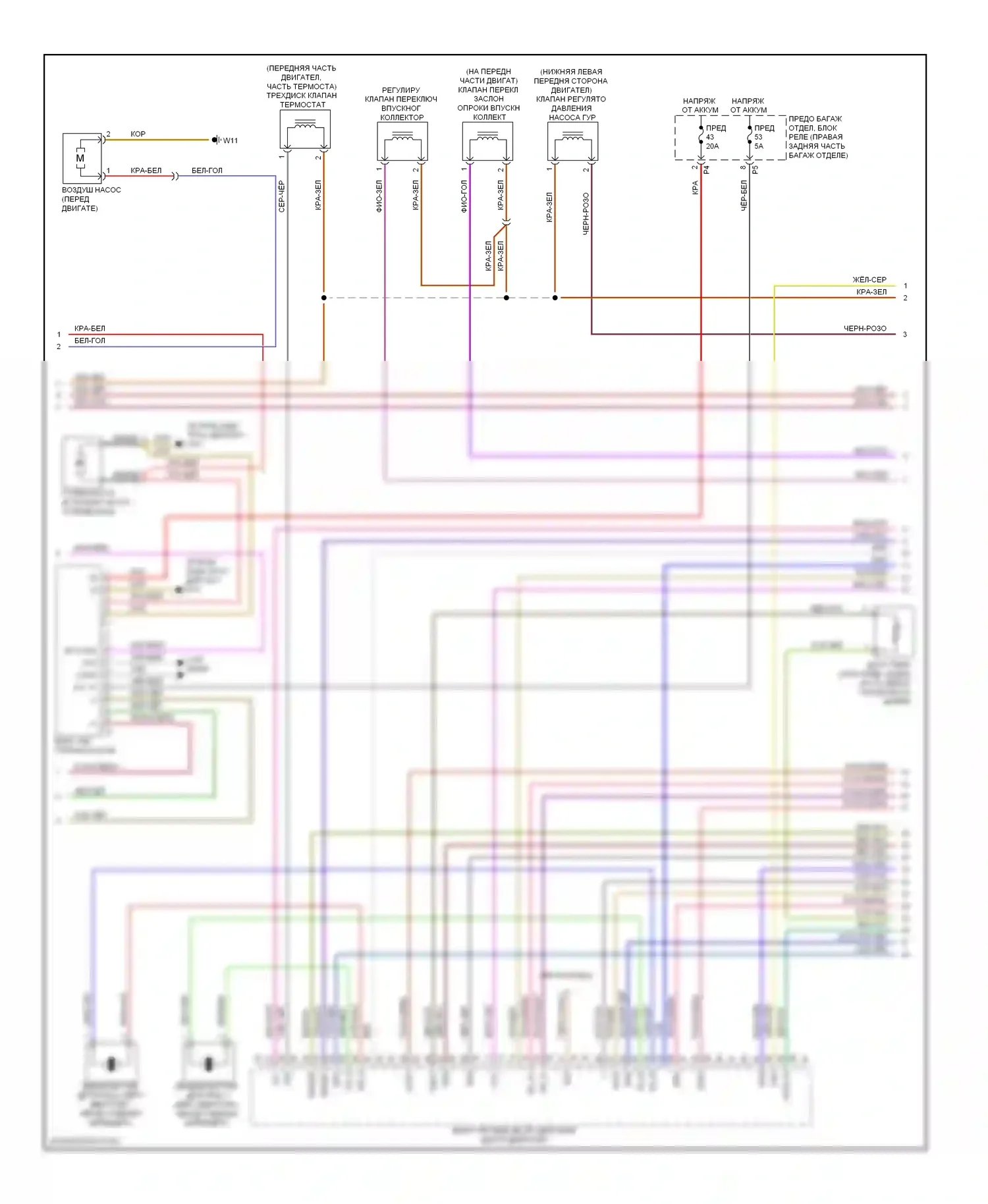 R-класс Mercedes-Benz W251 рестайлинг (2007-2010): Электросхема двигателя 3.5l (2 из 4) 