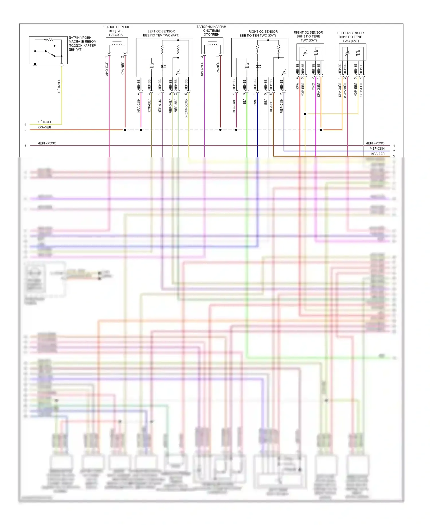 R-класс Mercedes-Benz W251 рестайлинг (2007-2010): Электросхема двигателя 3.5l (3 из 4) 