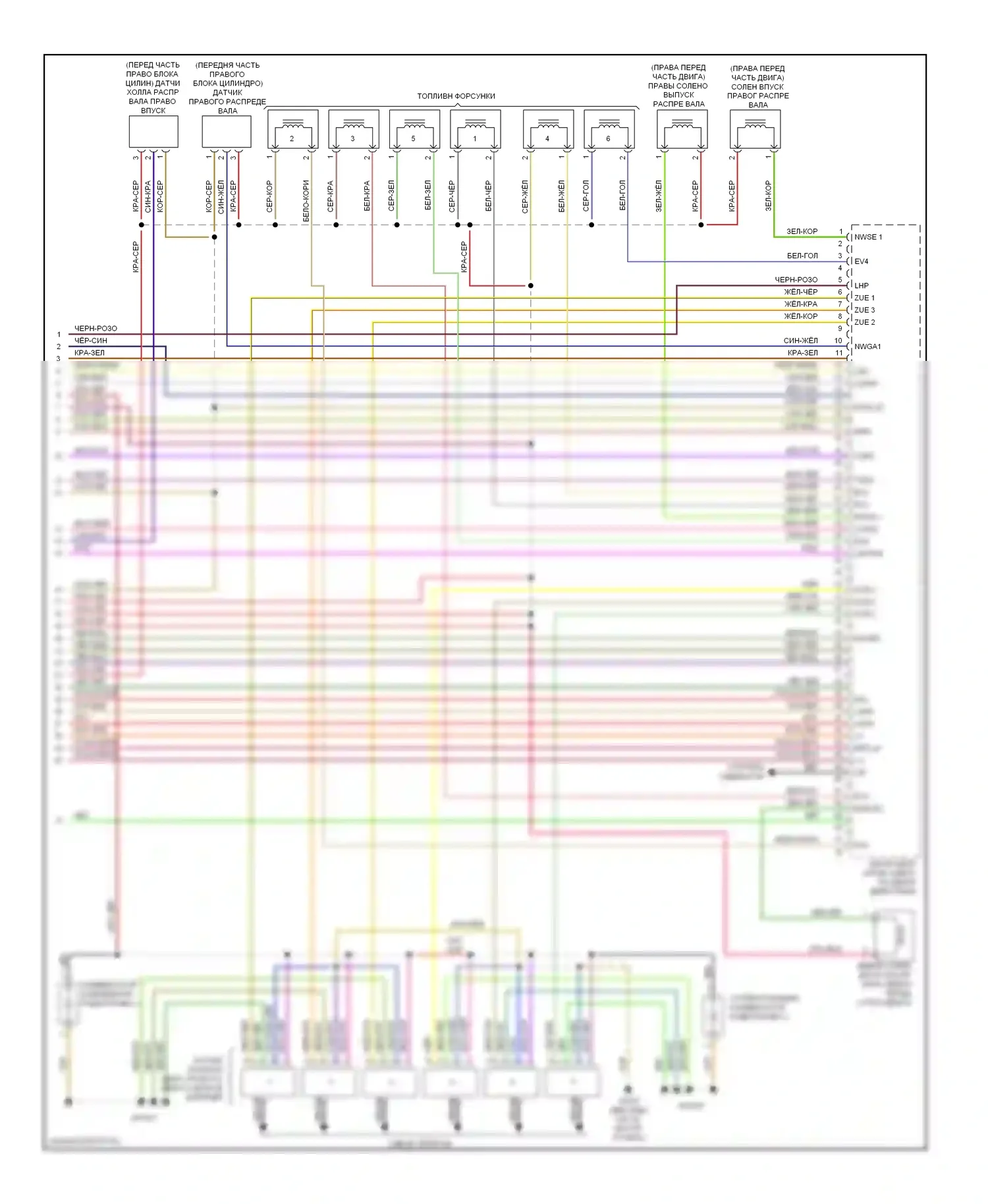 R-класс Mercedes-Benz W251 рестайлинг (2007-2010): Электросхема двигателя 3.5l (4 из 4) 