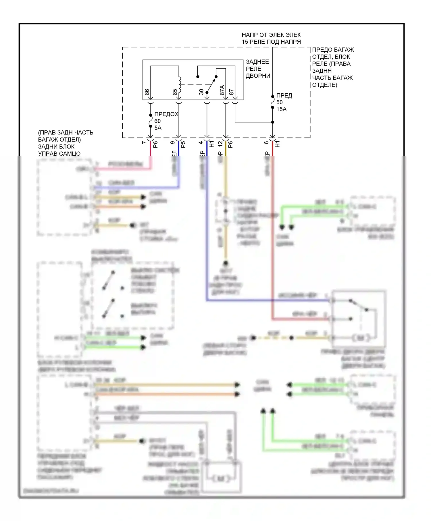 R-класс Mercedes-Benz W251 рестайлинг (2007-2010): Электросхема задних дворников и омывателей 