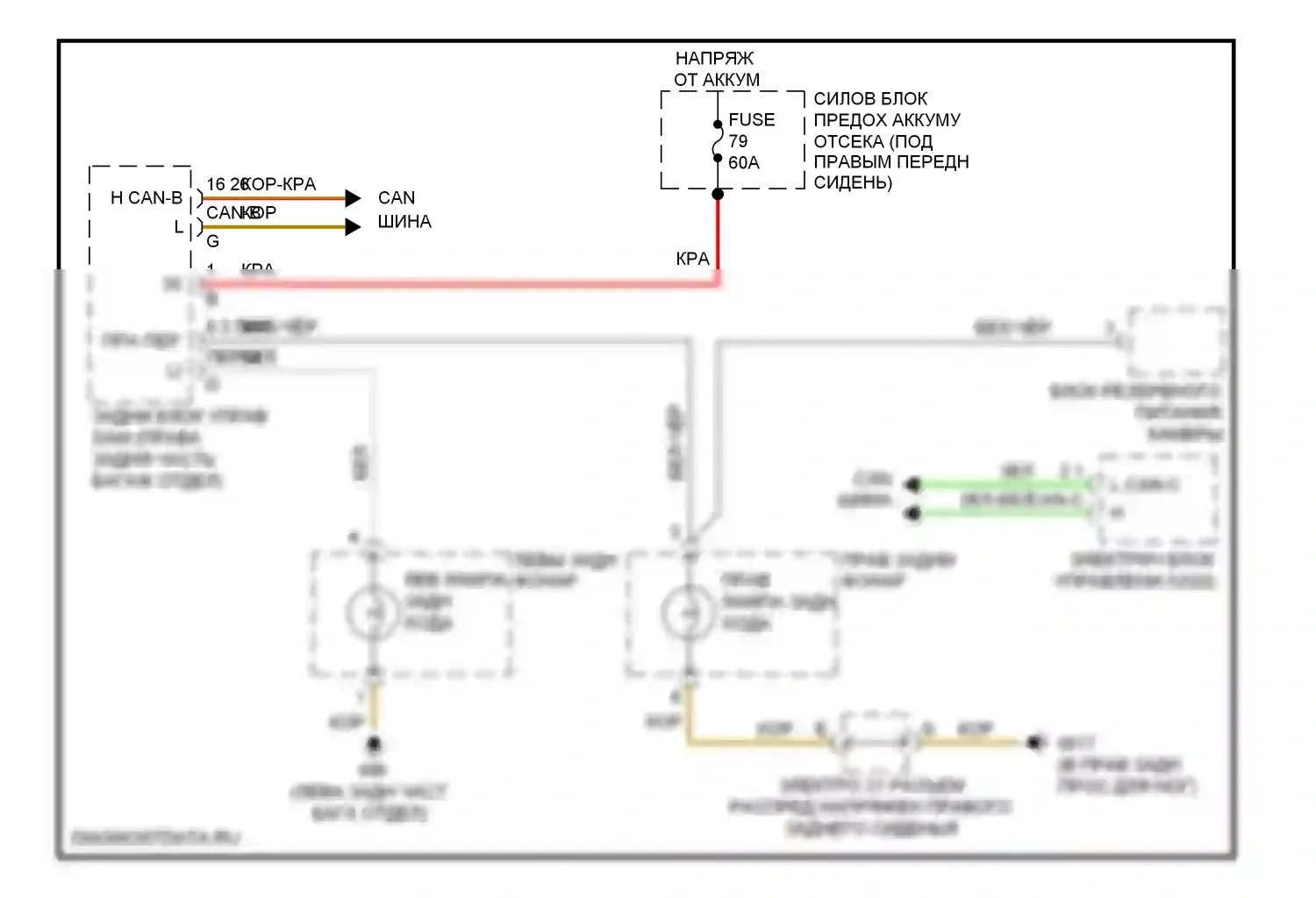 R-класс Mercedes-Benz W251 рестайлинг (2007-2010): Электросхема фонарей заднего хода 