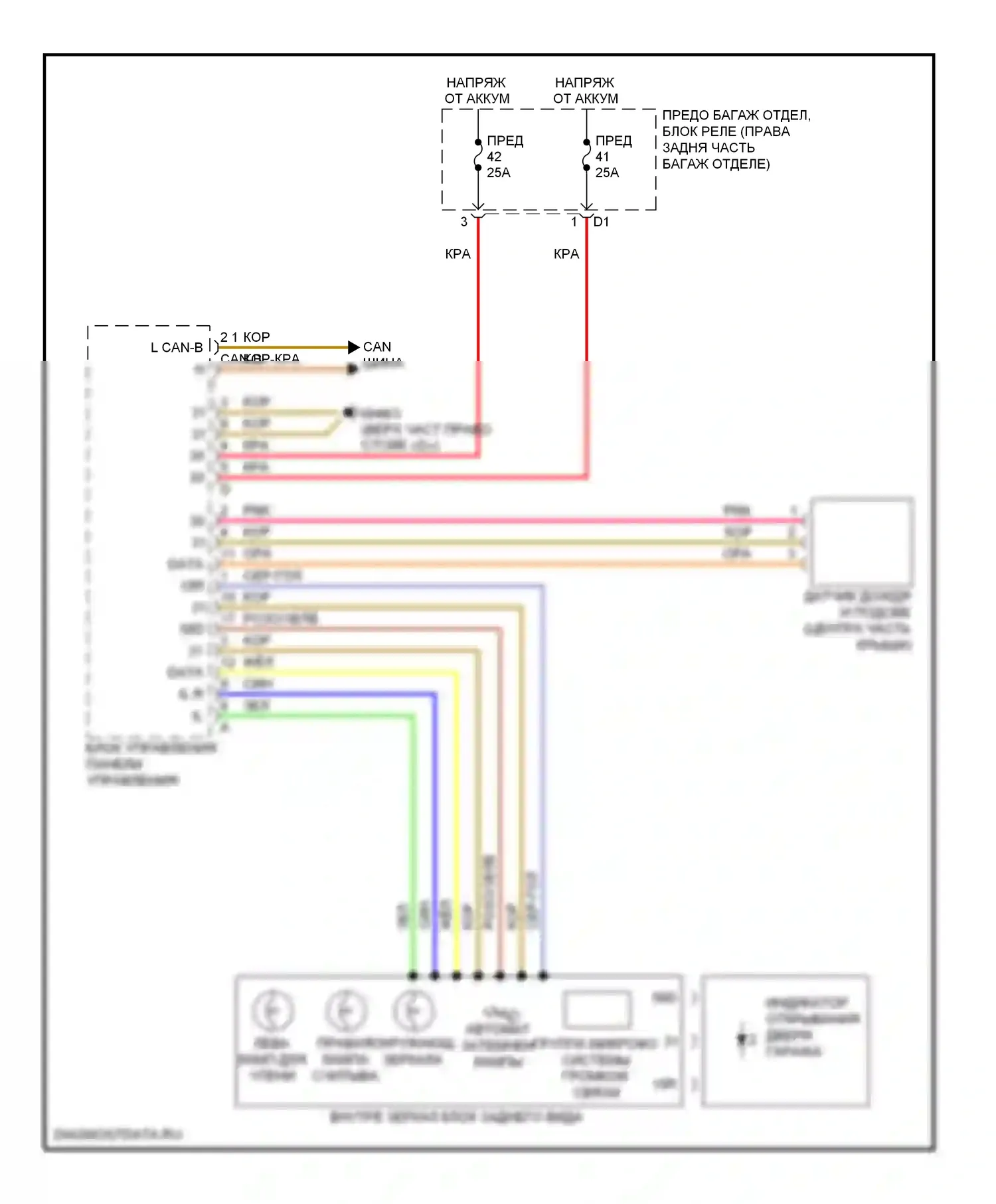 R-класс Mercedes-Benz W251 рестайлинг (2007-2010): Электросхема автоматического дневного/ночного зеркала 