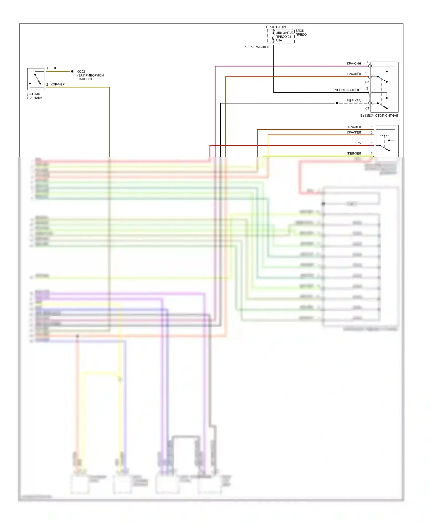 S-класс Mercedes-Benz W140 рестайлинг (1994-1999): Электросхемы антиблокировочной системы abs, с контролем тяги (2 из 2) 