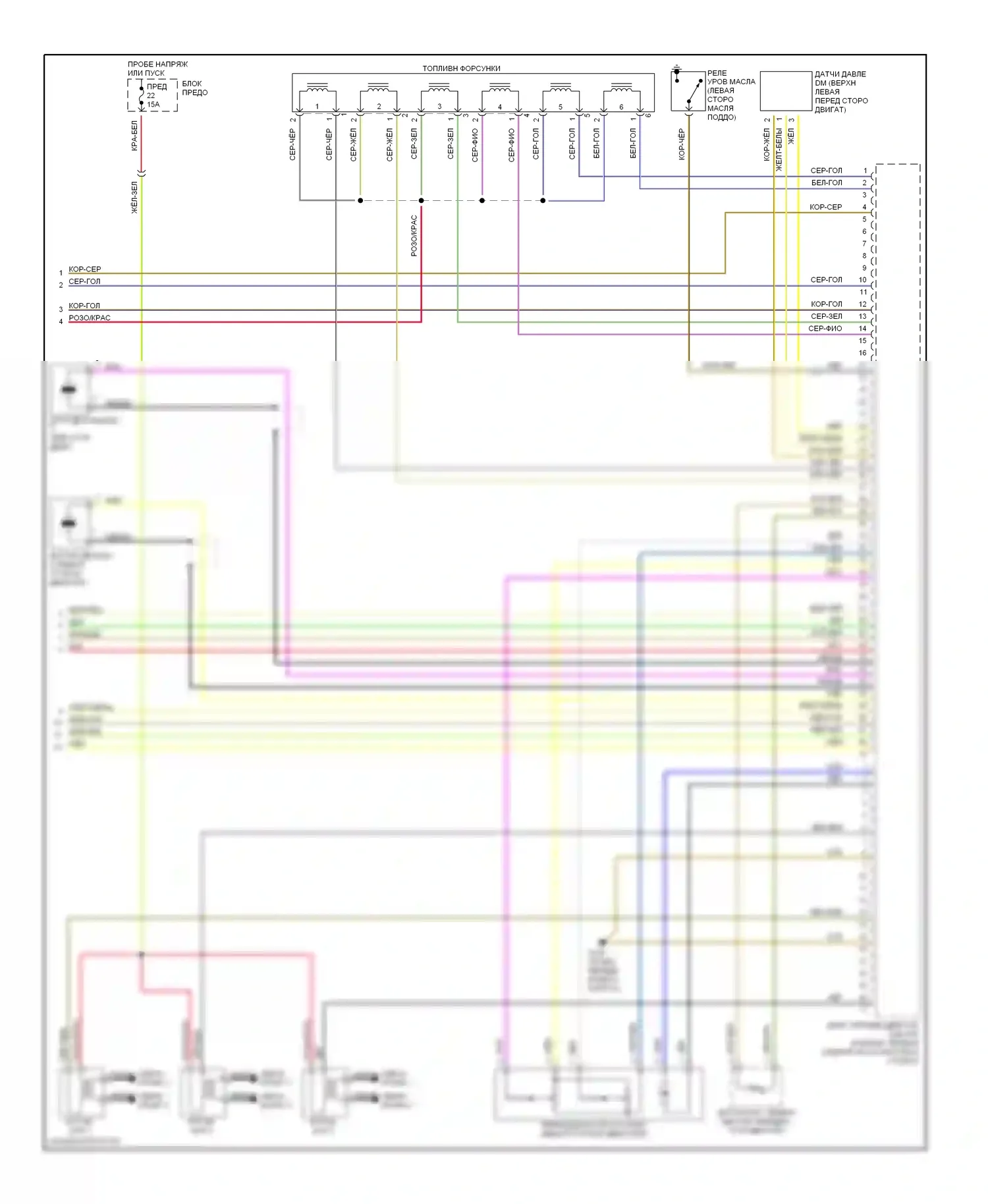 S-класс Mercedes-Benz W140 рестайлинг (1994-1999): Электросхема двигателя 3.2ls (3 из 3) 