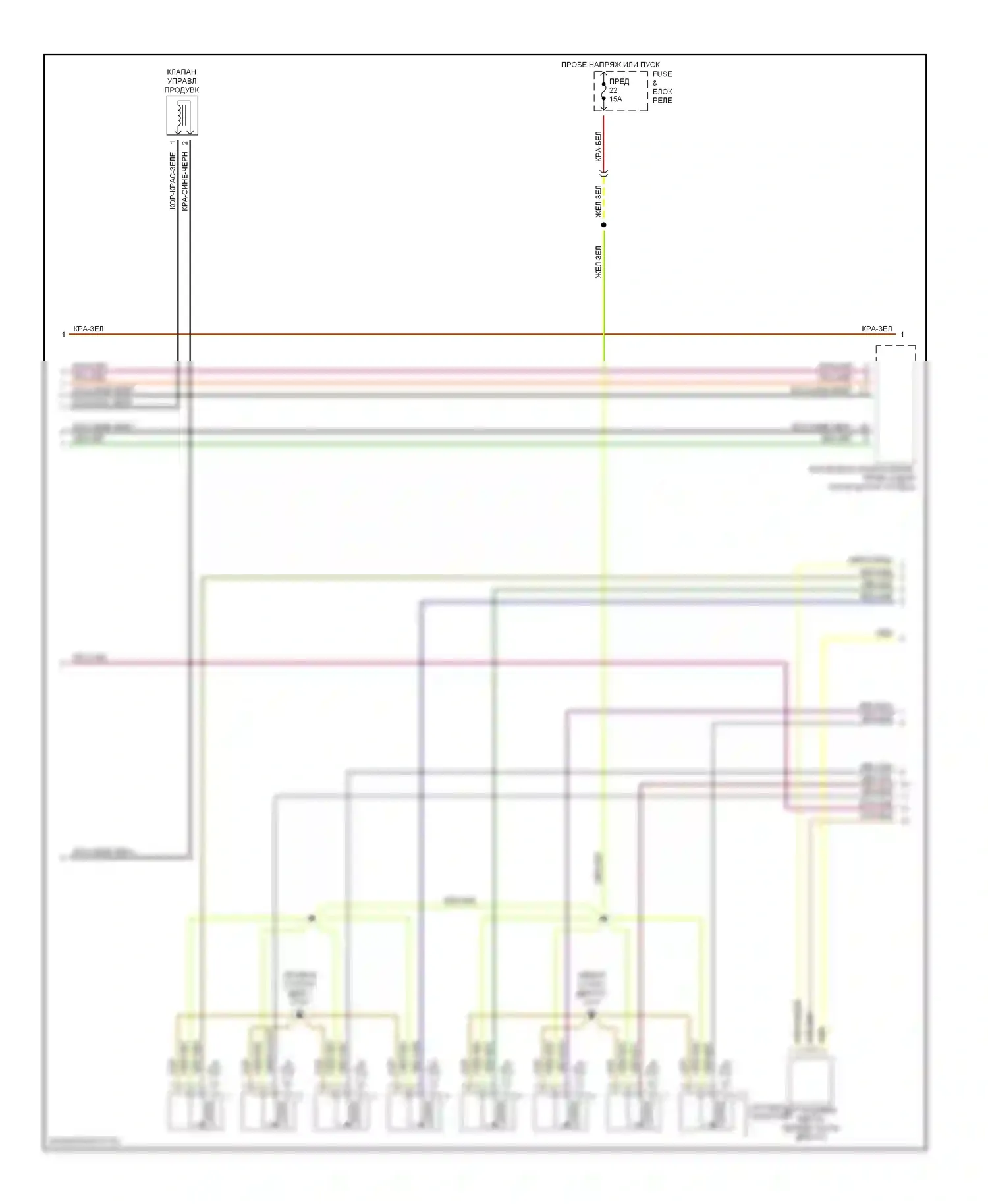 S-класс Mercedes-Benz W140 рестайлинг (1994-1999): Электросхема двигателя 4.2ls (2 из 3) 