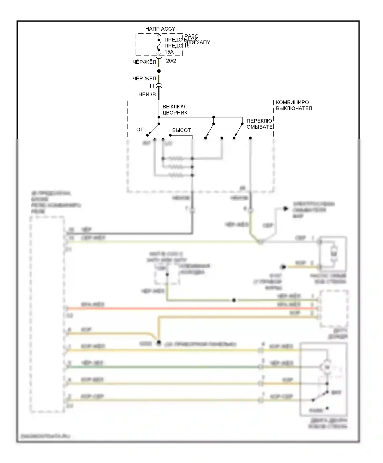 S-класс Mercedes-Benz W140 рестайлинг (1994-1999): Электросхема передних дворников и омывателей 