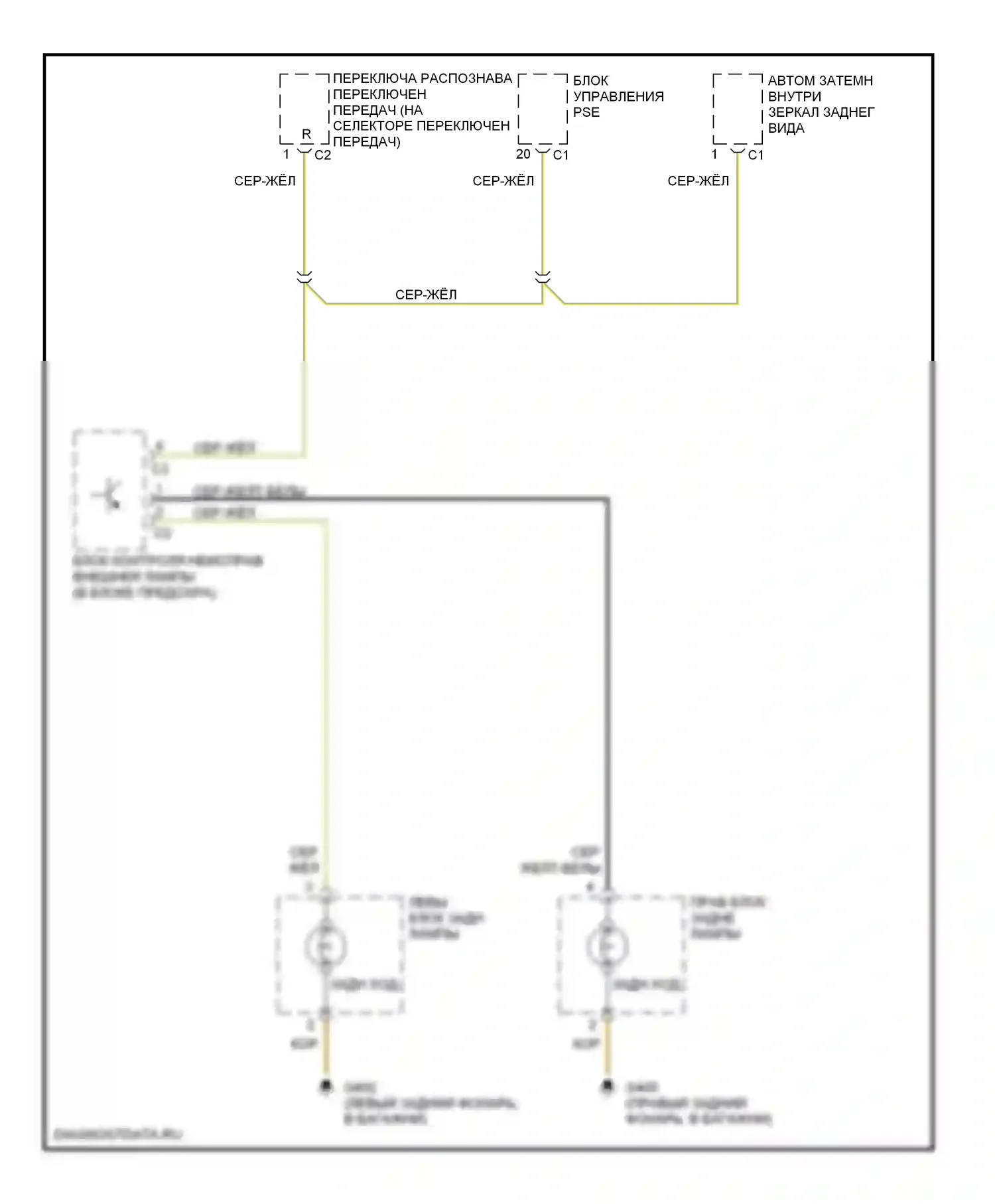 S-класс Mercedes-Benz W140 рестайлинг (1994-1999): Электросхема фонарей заднего хода, купе 