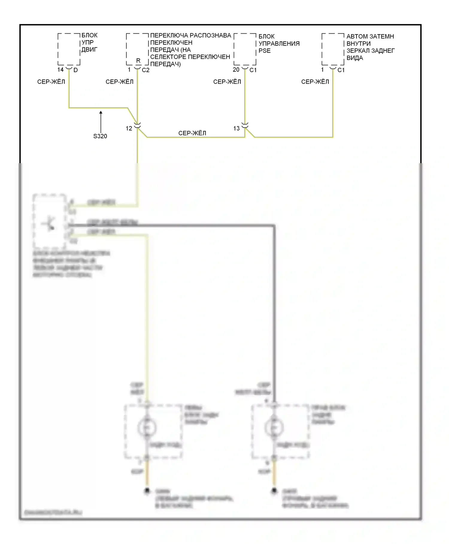 S-класс Mercedes-Benz W140 рестайлинг (1994-1999): Электросхема фонарей заднего хода, седан 