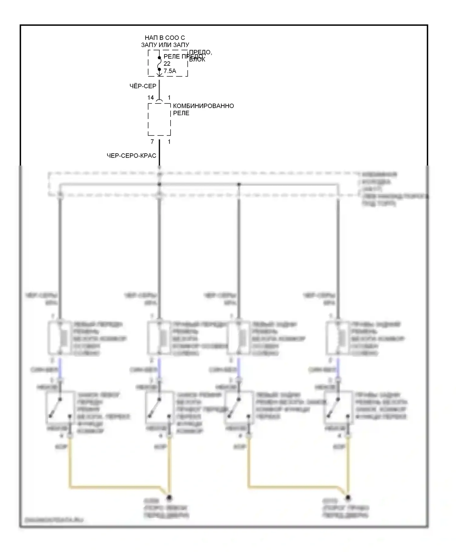 S-класс Mercedes-Benz W140 рестайлинг (1994-1999): Комфорт ремня безопасности особенность электросхема, седан 