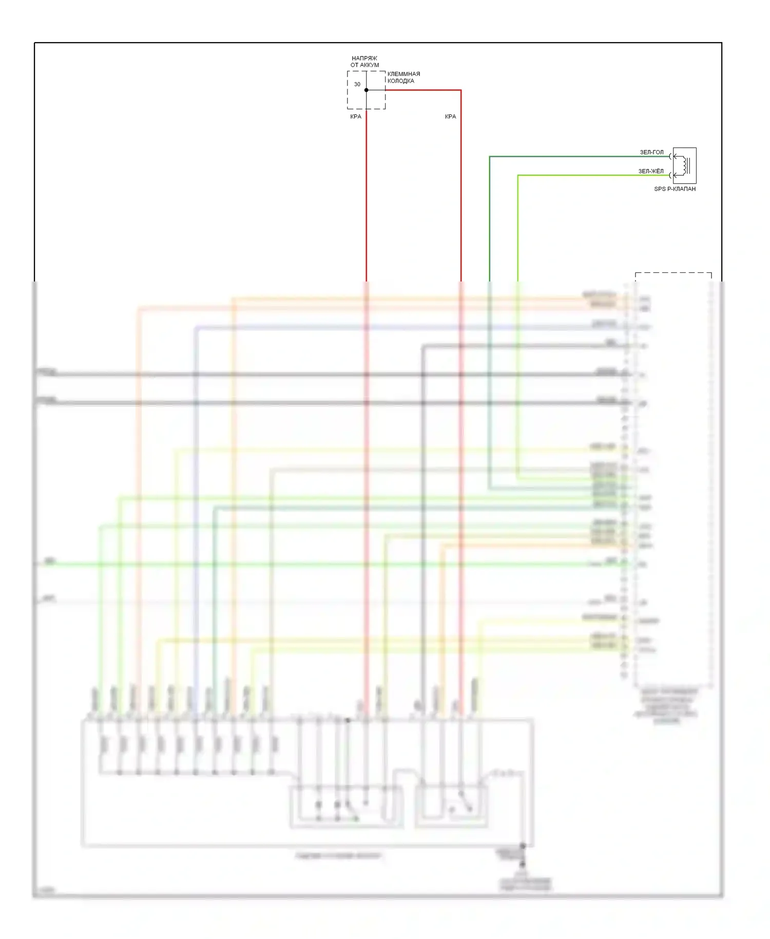 S-класс Mercedes-Benz W140 (1991-1998): Электросхемы антиблокировочной системы abs, с контролем тяги (2 из 2) 
