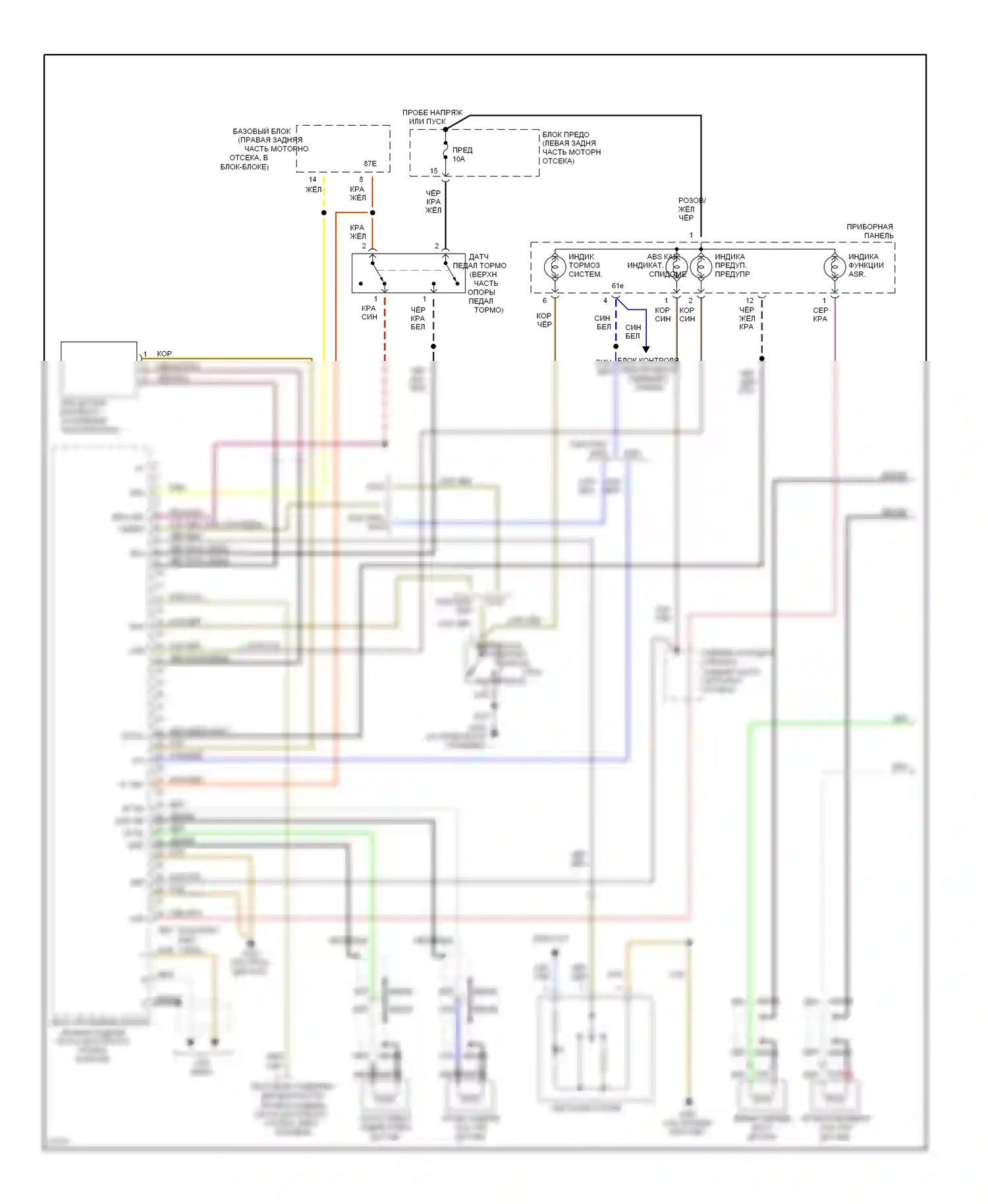 S-класс Mercedes-Benz W140 (1991-1998): Электросхемы антиблокировочной системы abs, с регулированием пробуксовывания при ускорении (1 из 2) 