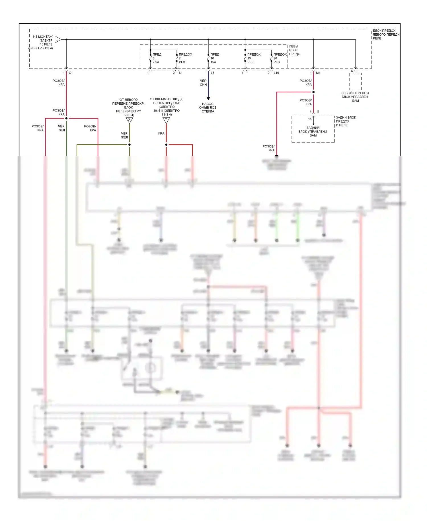 S-класс Mercedes-Benz W220 рестайлинг (2002-2005): Электросхема блока предохранителей реле (4 из 4) 