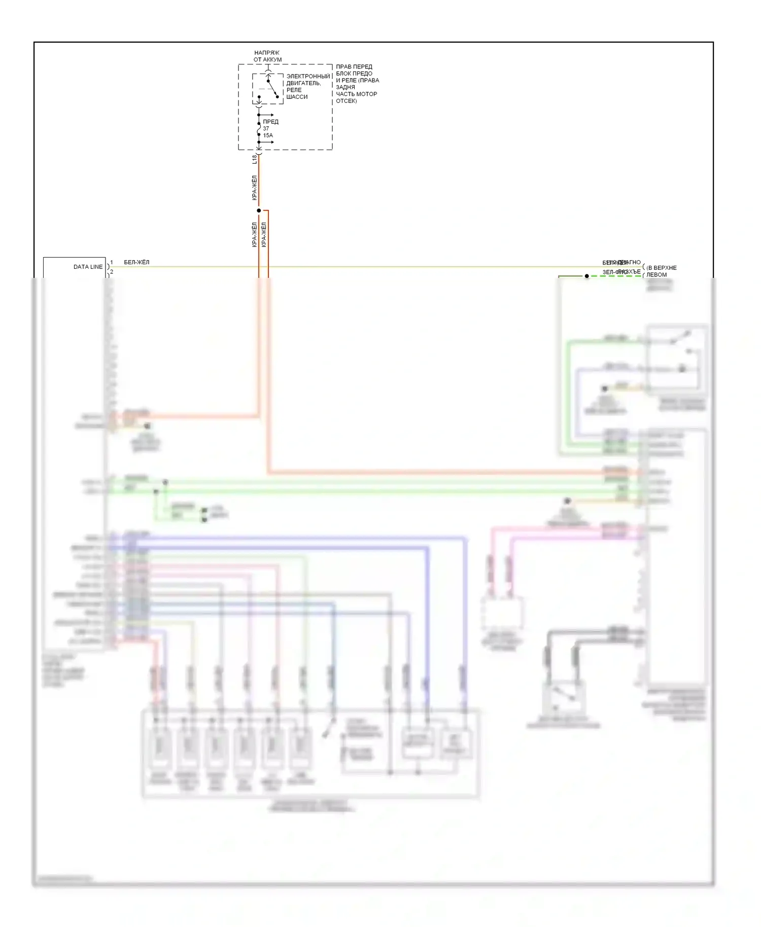 S-класс Mercedes-Benz W220 рестайлинг (2002-2005): Электросхема автоматической коробки передач 