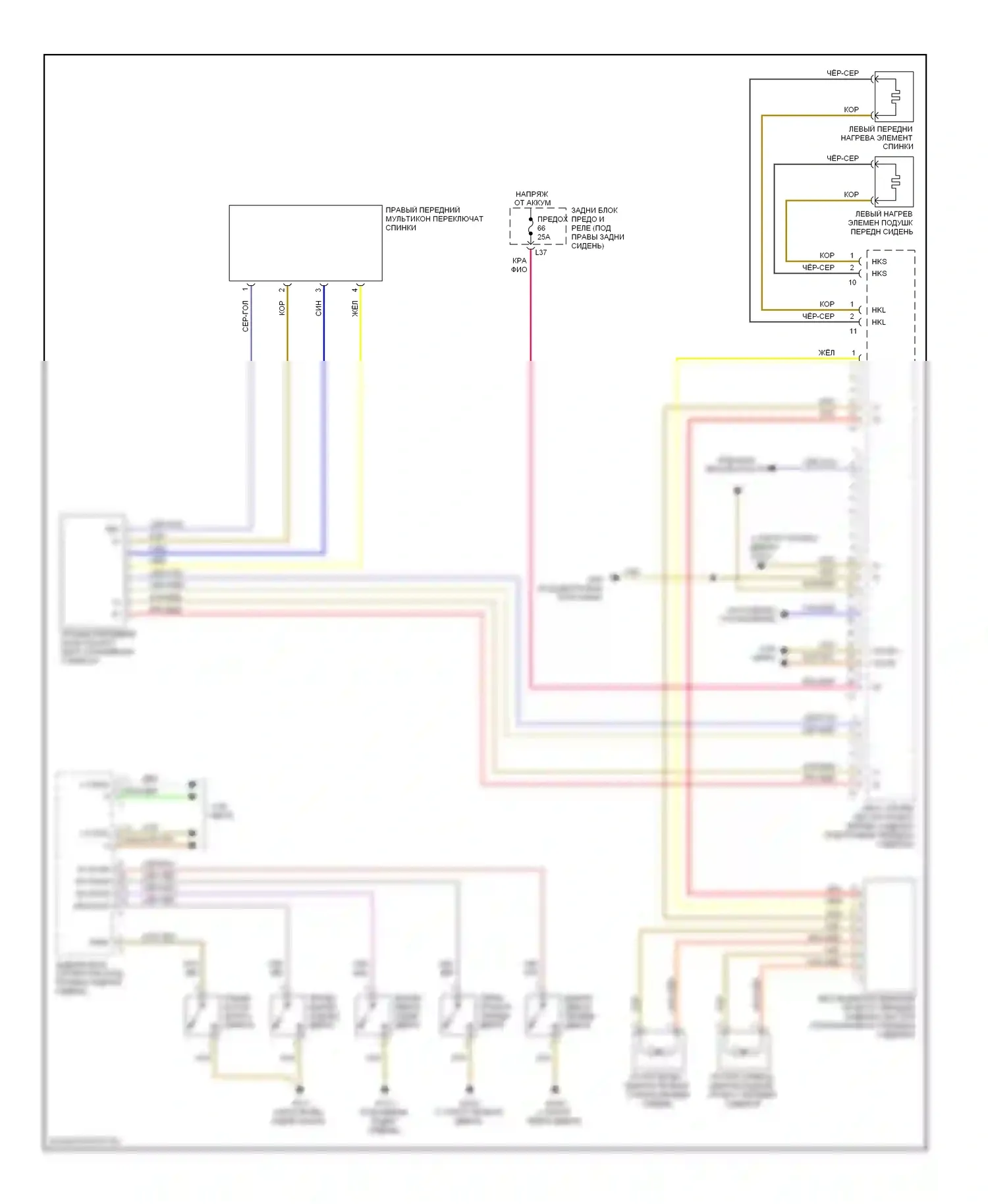 S-класс Mercedes-Benz W220 рестайлинг (2002-2005): Электросхема сиденья памяти пассажира (2 из 2) 