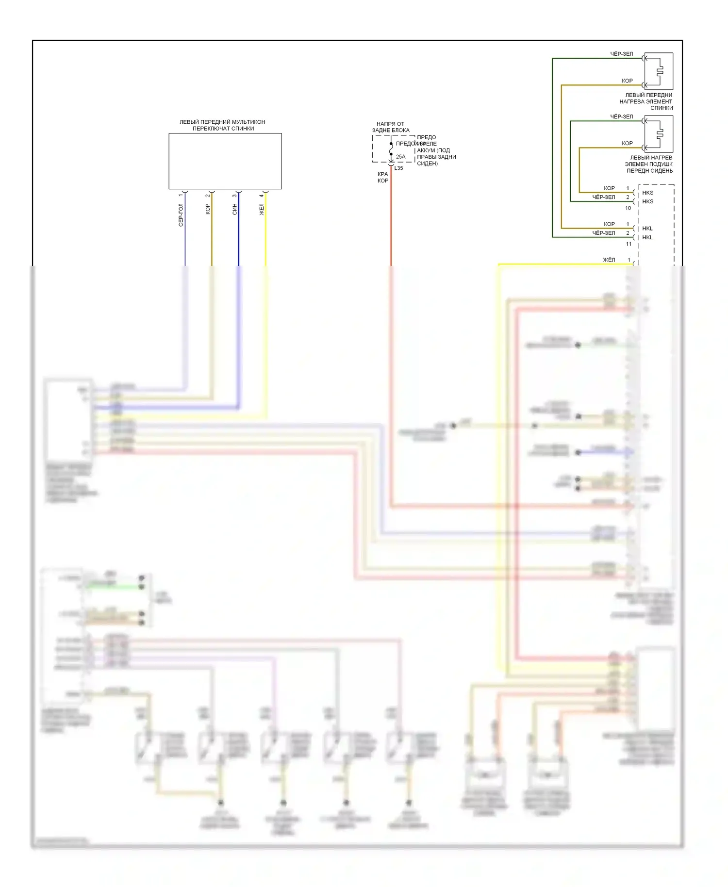 S-класс Mercedes-Benz W220 рестайлинг (2002-2005): Электросхема сиденья памяти водителя (2 из 2) 