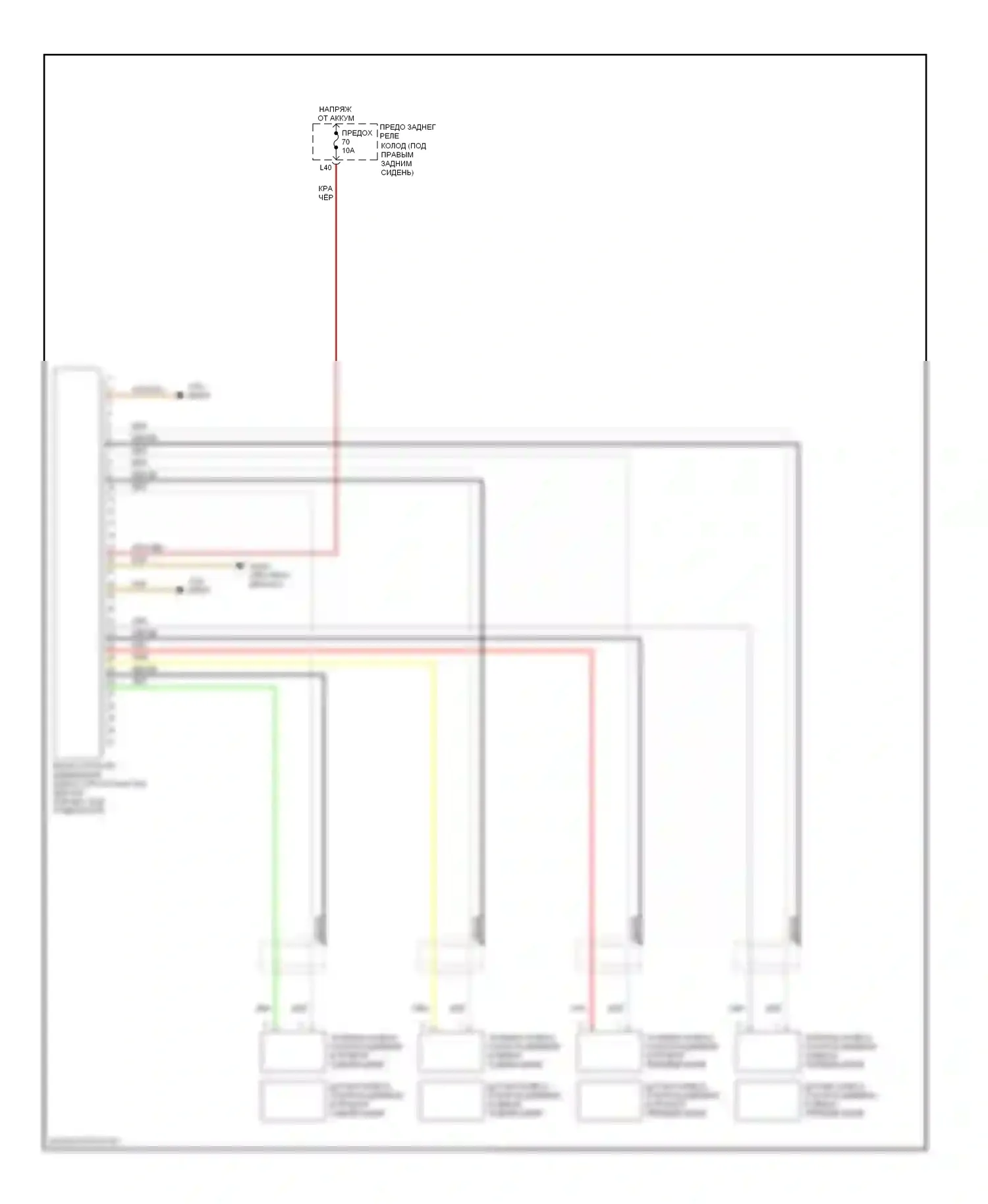 S-класс Mercedes-Benz W220 рестайлинг (2002-2005): Электросхема контроля давления в шинах 